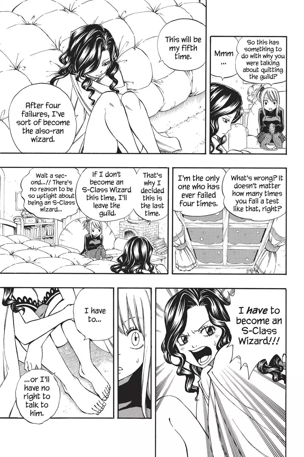 Fairy Tail Chapter 202 - Page 17