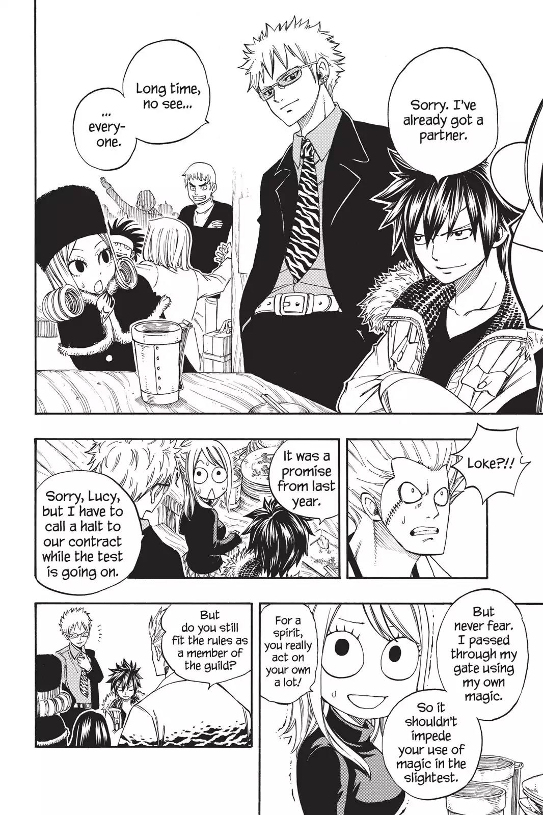Fairy Tail Chapter 202 - Page 8