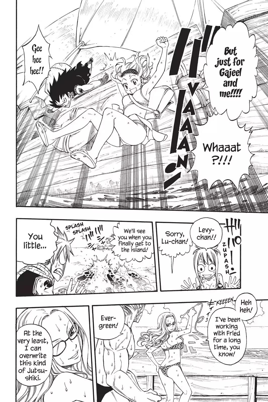 Fairy Tail Chapter 203 - Page 11