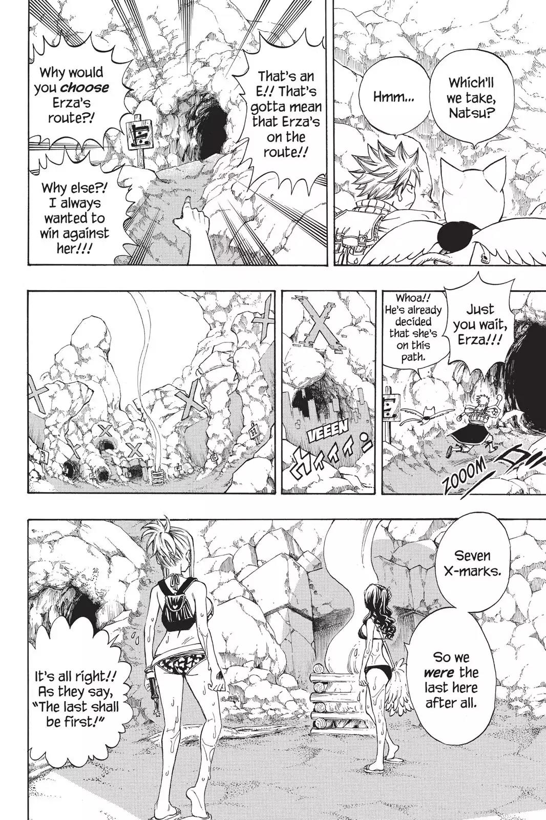 Fairy Tail Chapter 203 - Page 17