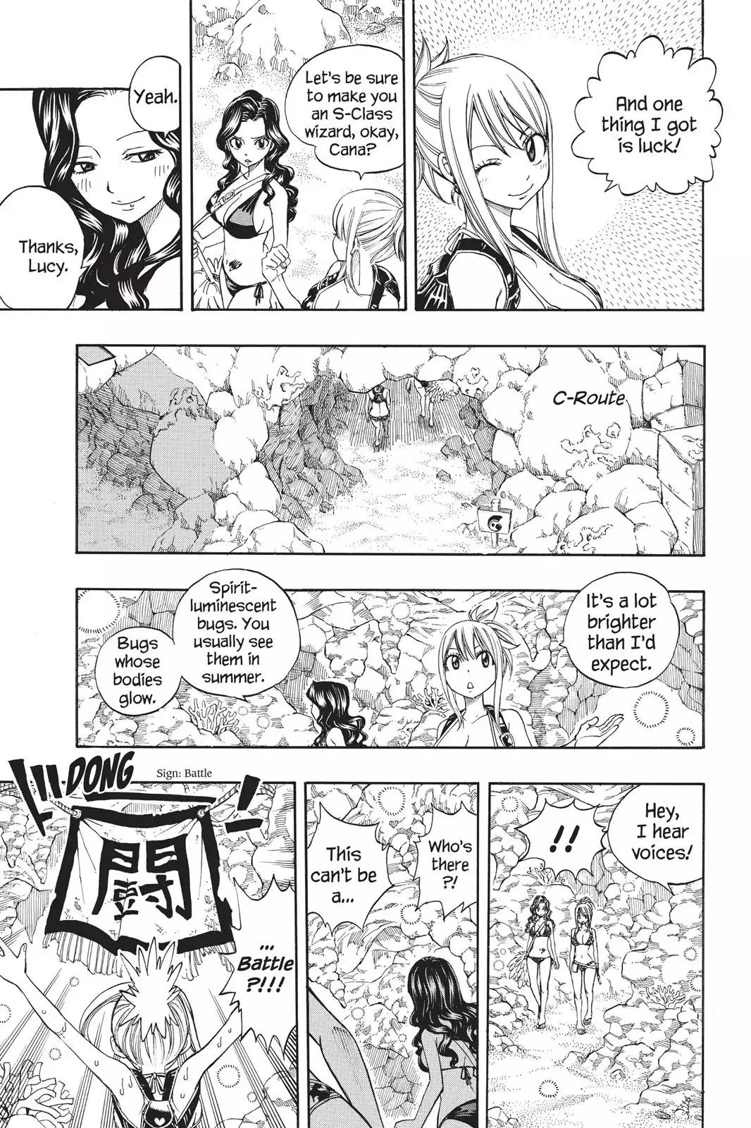 Fairy Tail Chapter 203 - Page 18