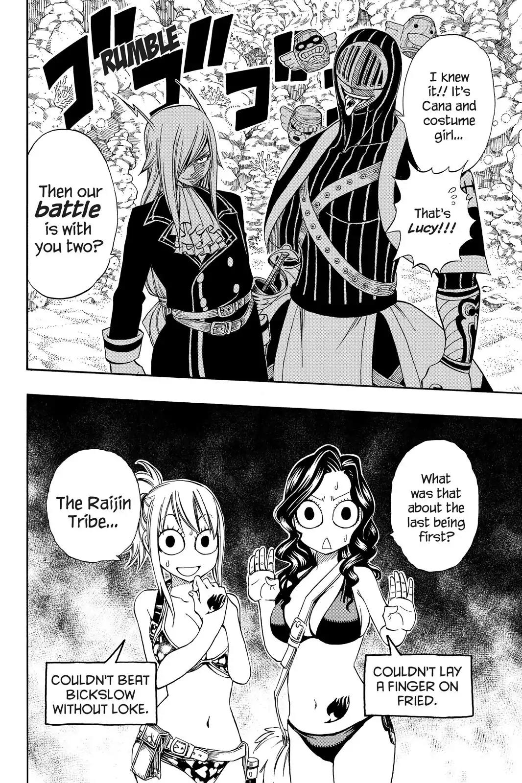 Fairy Tail Chapter 203 - Page 19