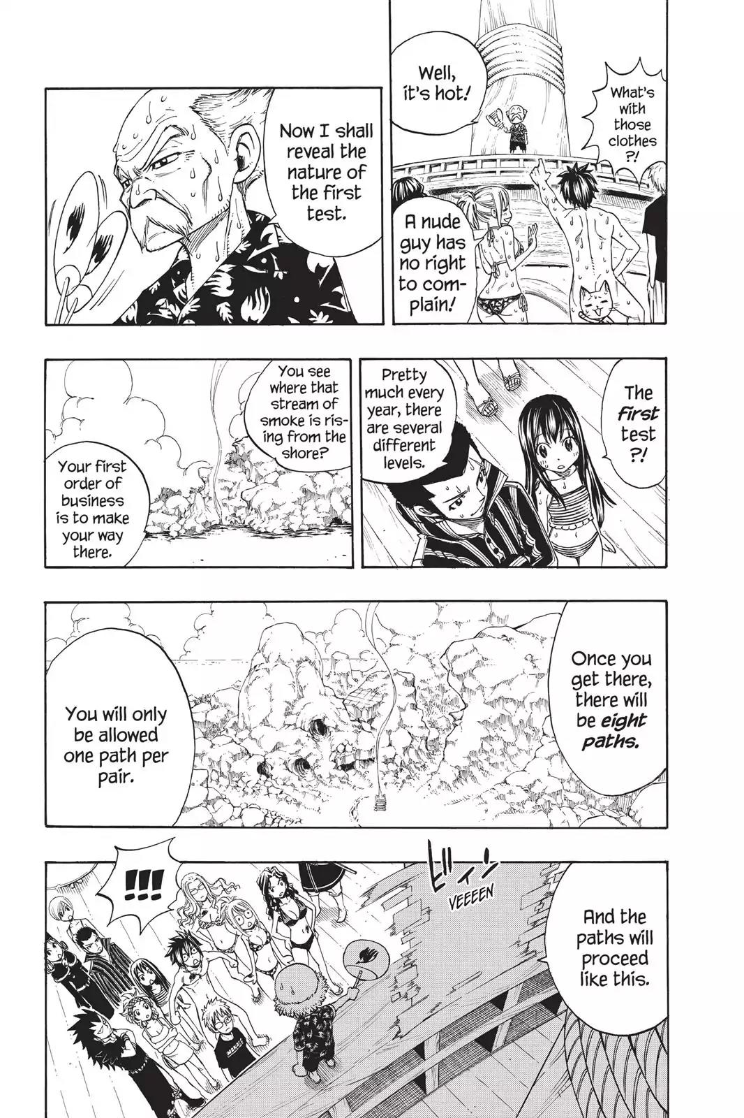 Fairy Tail Chapter 203 - Page 5