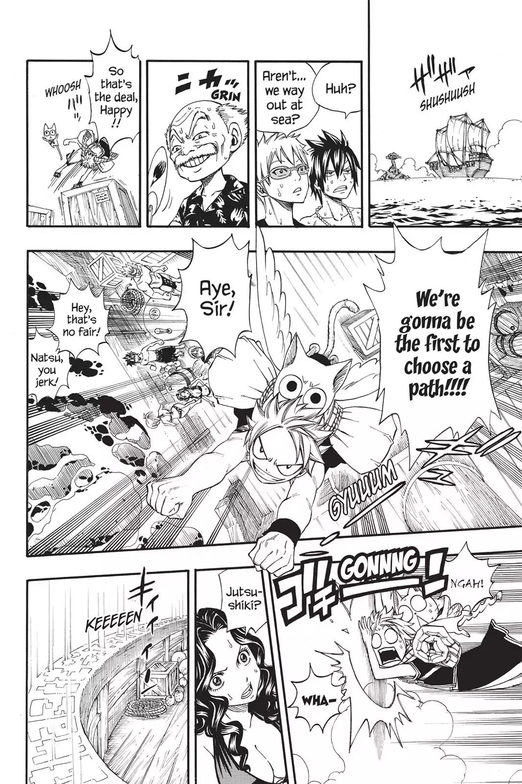 Fairy Tail Chapter 203 - Page 9