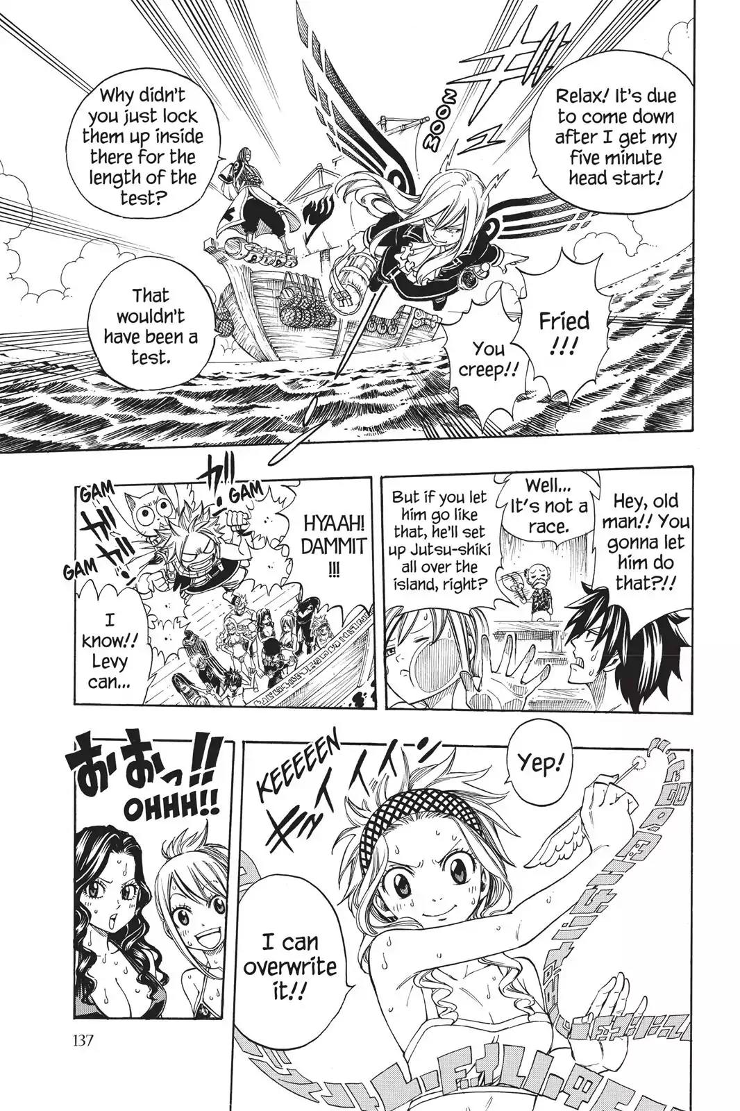 Fairy Tail Chapter 203 - Page 10