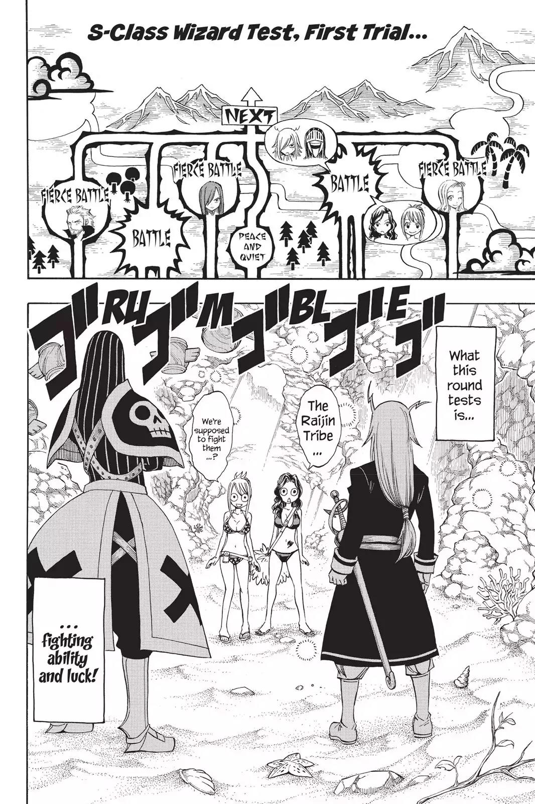 Fairy Tail Chapter 204 - Page 2