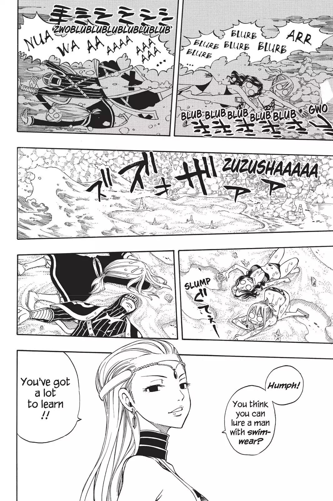 Fairy Tail Chapter 204 - Page 12