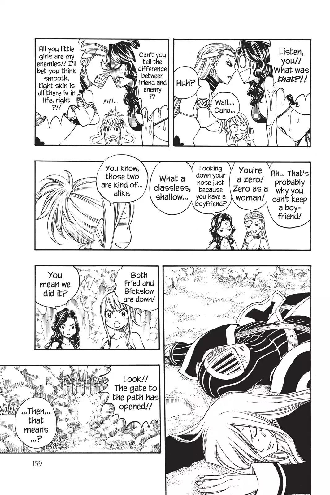 Fairy Tail Chapter 204 - Page 13