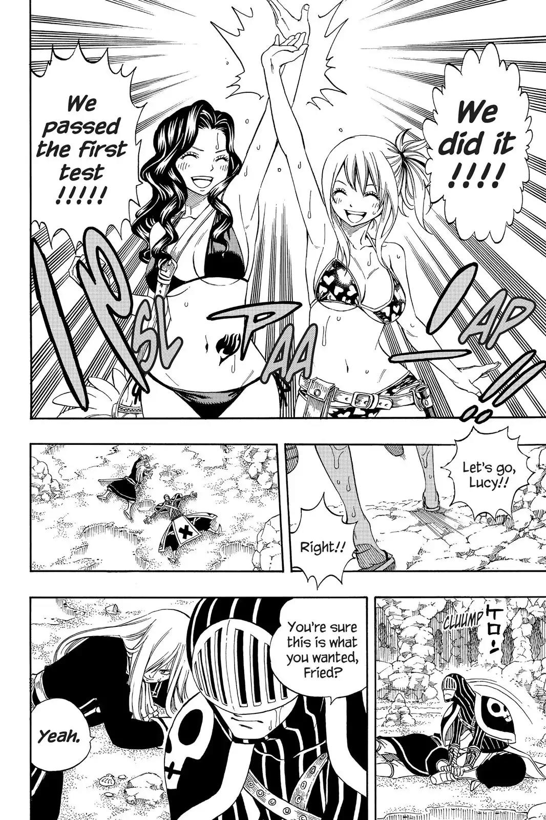 Fairy Tail Chapter 204 - Page 14