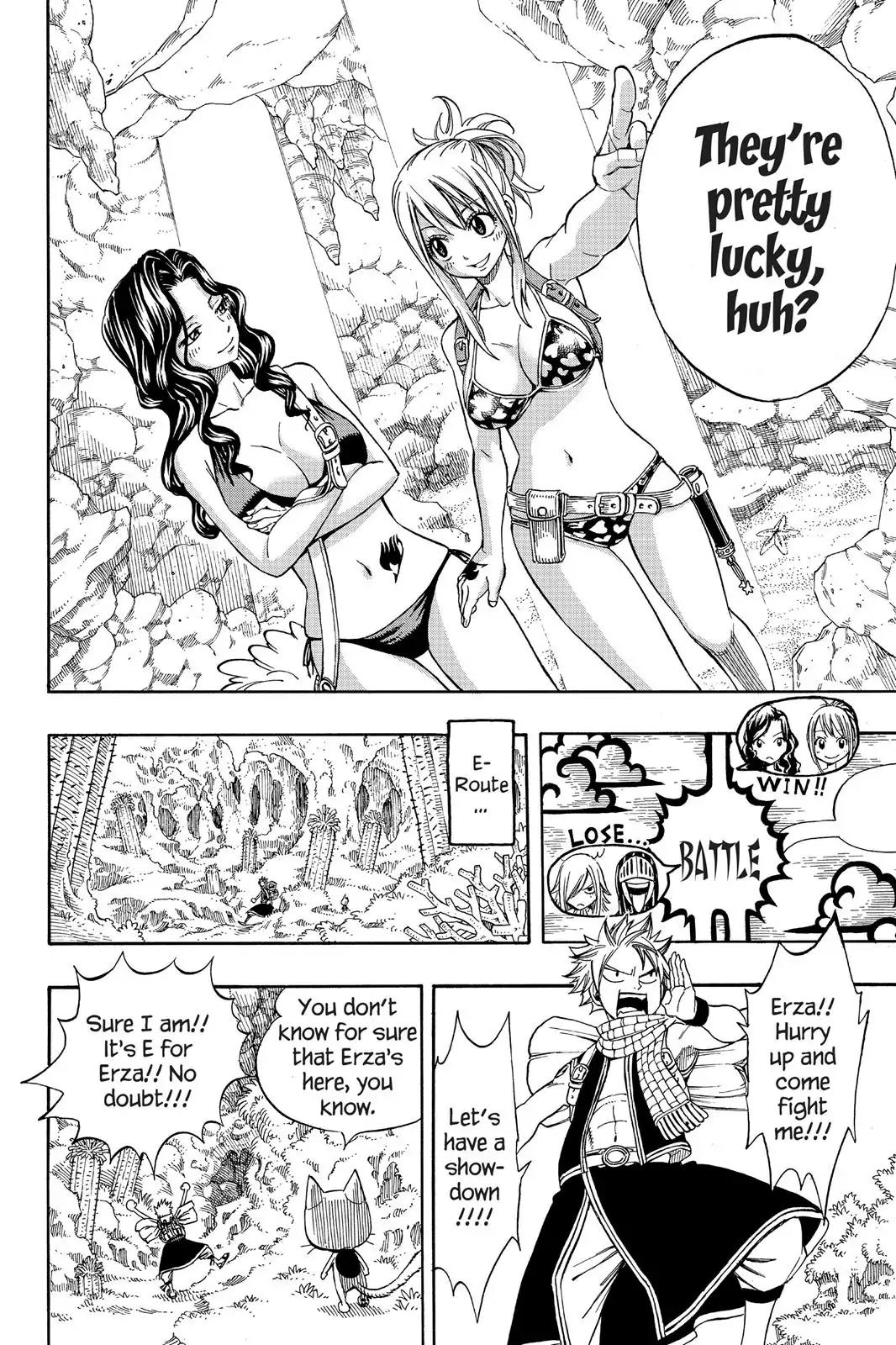 Fairy Tail Chapter 204 - Page 16