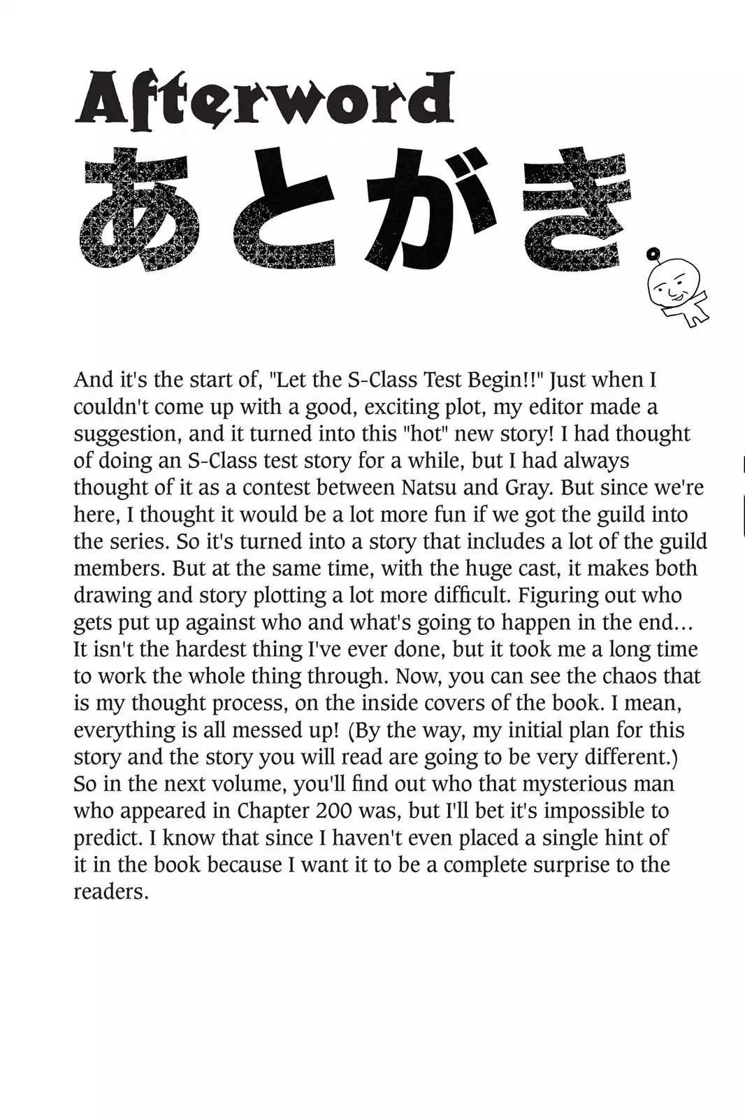 Fairy Tail Chapter 204 - Page 20