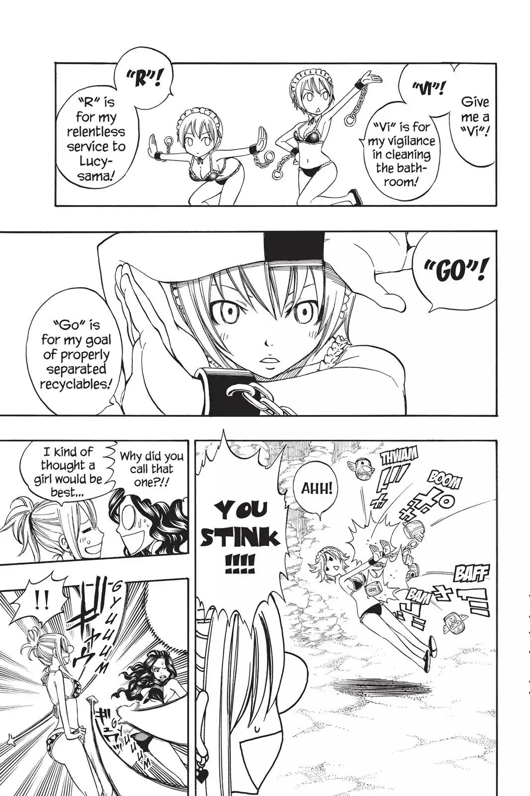 Fairy Tail Chapter 204 - Page 7