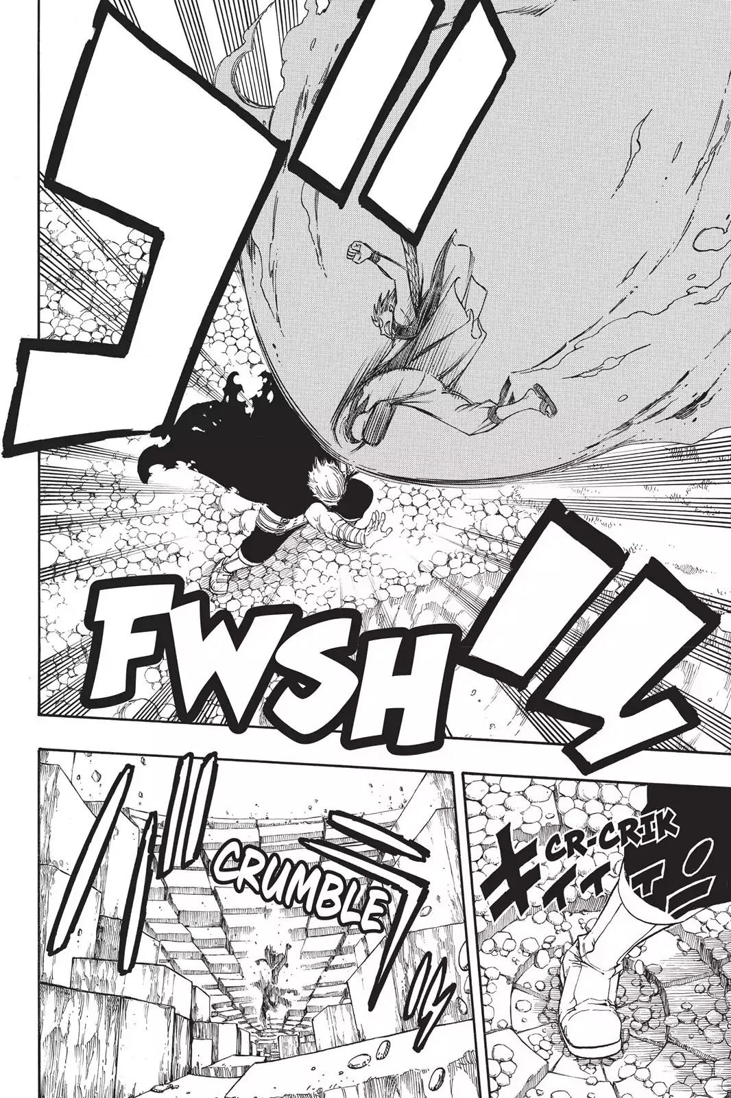 Fairy Tail Chapter 205 - Page 15