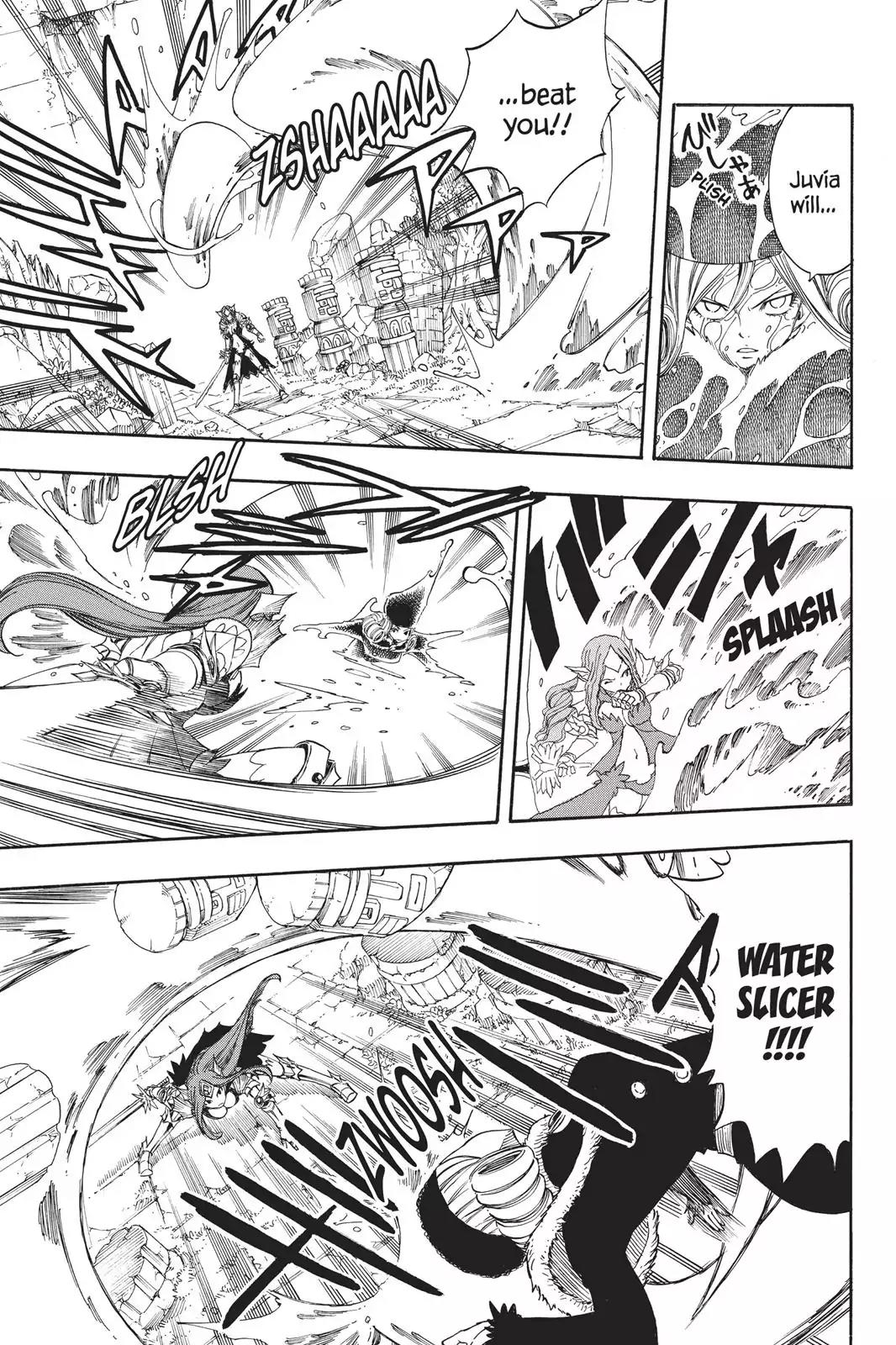 Fairy Tail Chapter 205 - Page 7