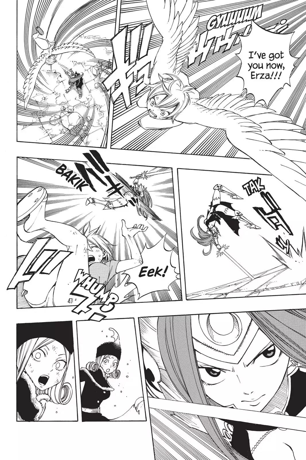 Fairy Tail Chapter 205 - Page 8