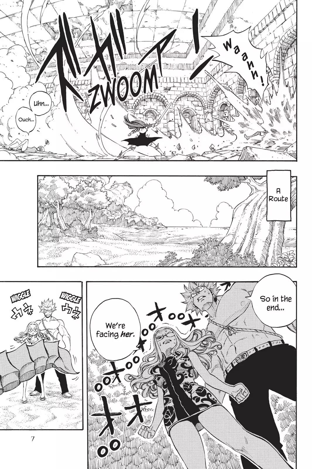 Fairy Tail Chapter 205 - Page 9