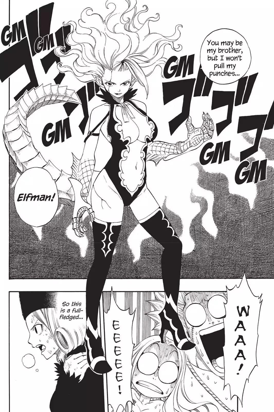 Fairy Tail Chapter 205 - Page 10