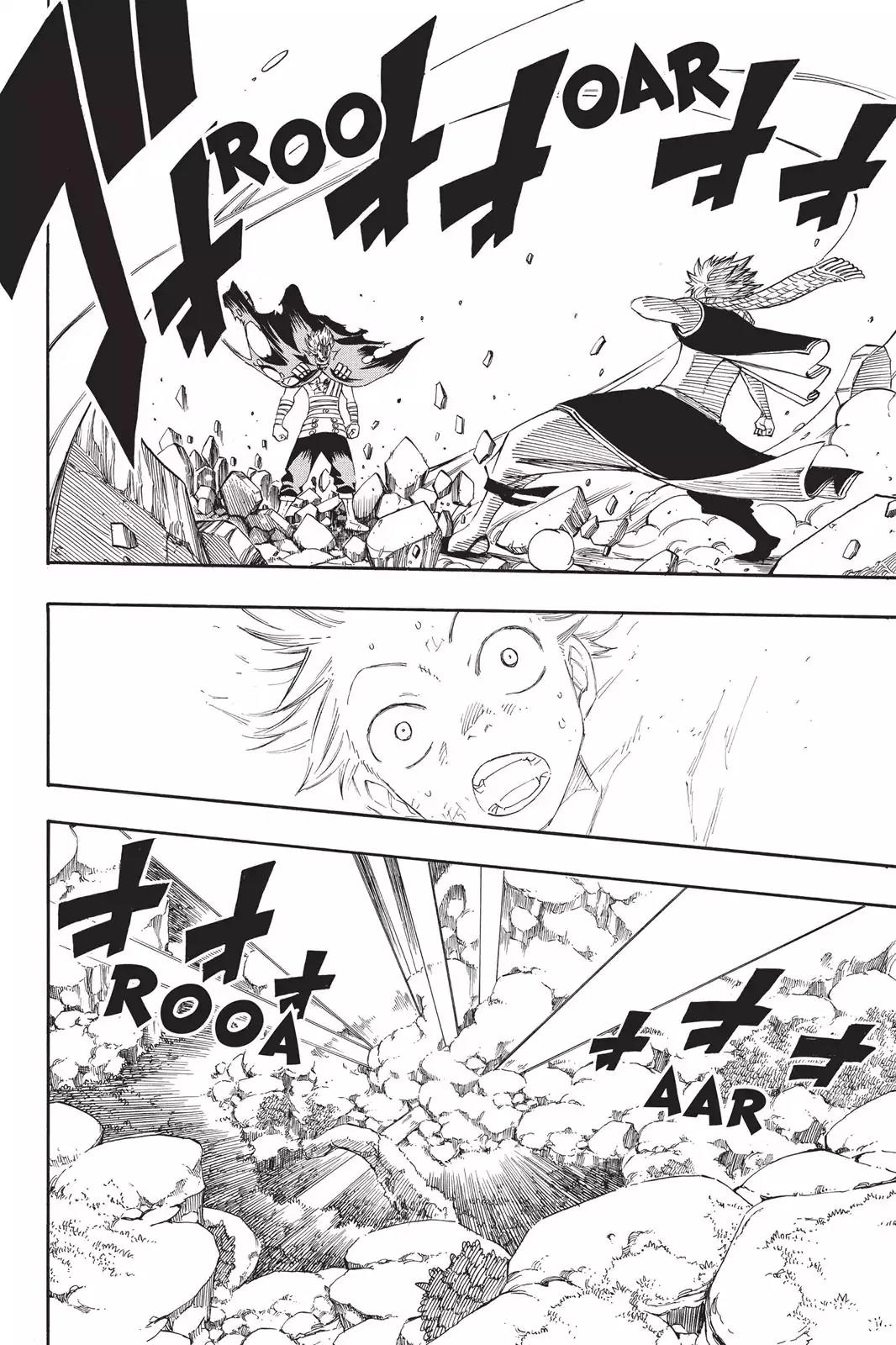 Fairy Tail Chapter 206 - Page 12