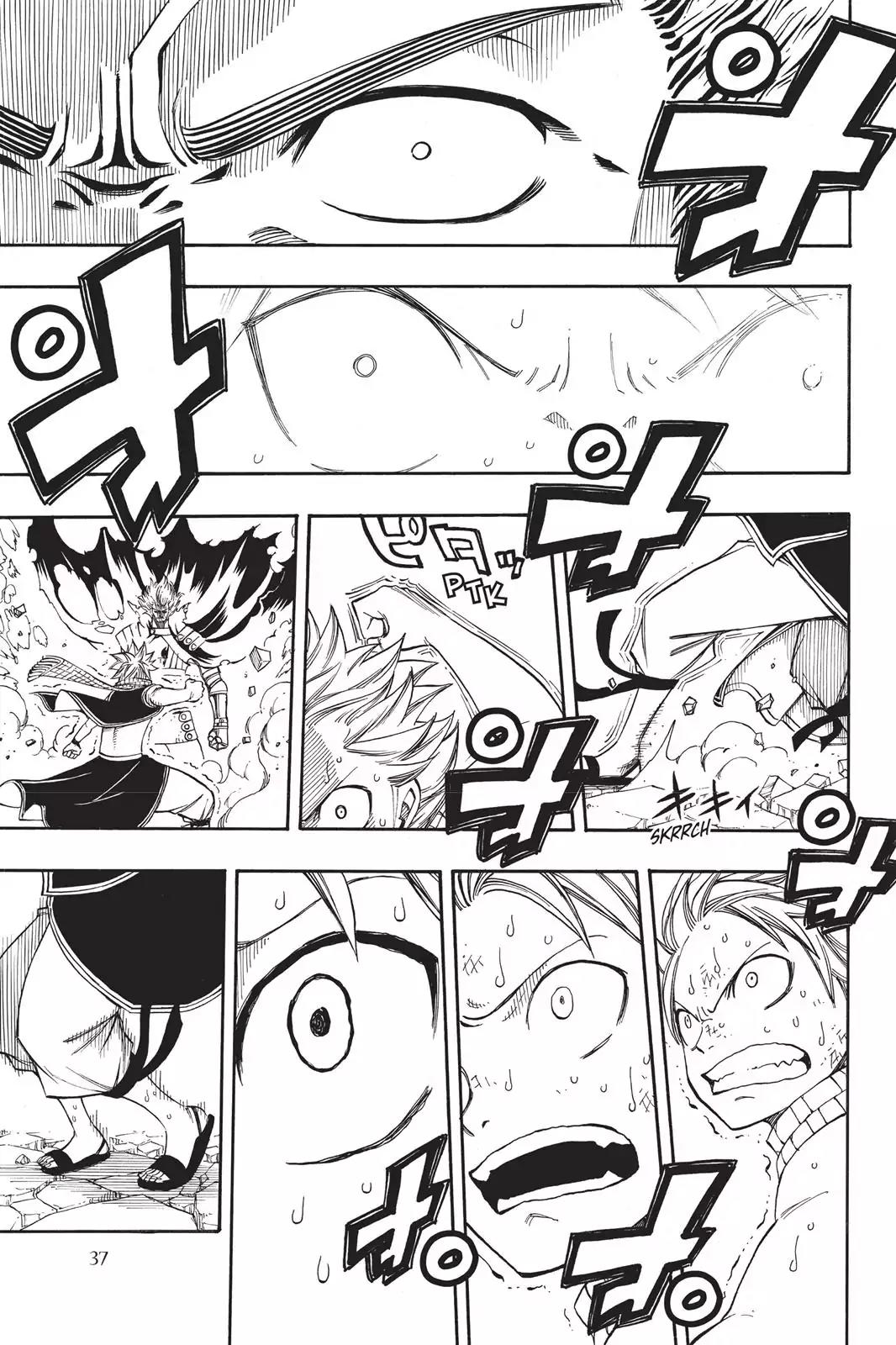 Fairy Tail Chapter 206 - Page 15