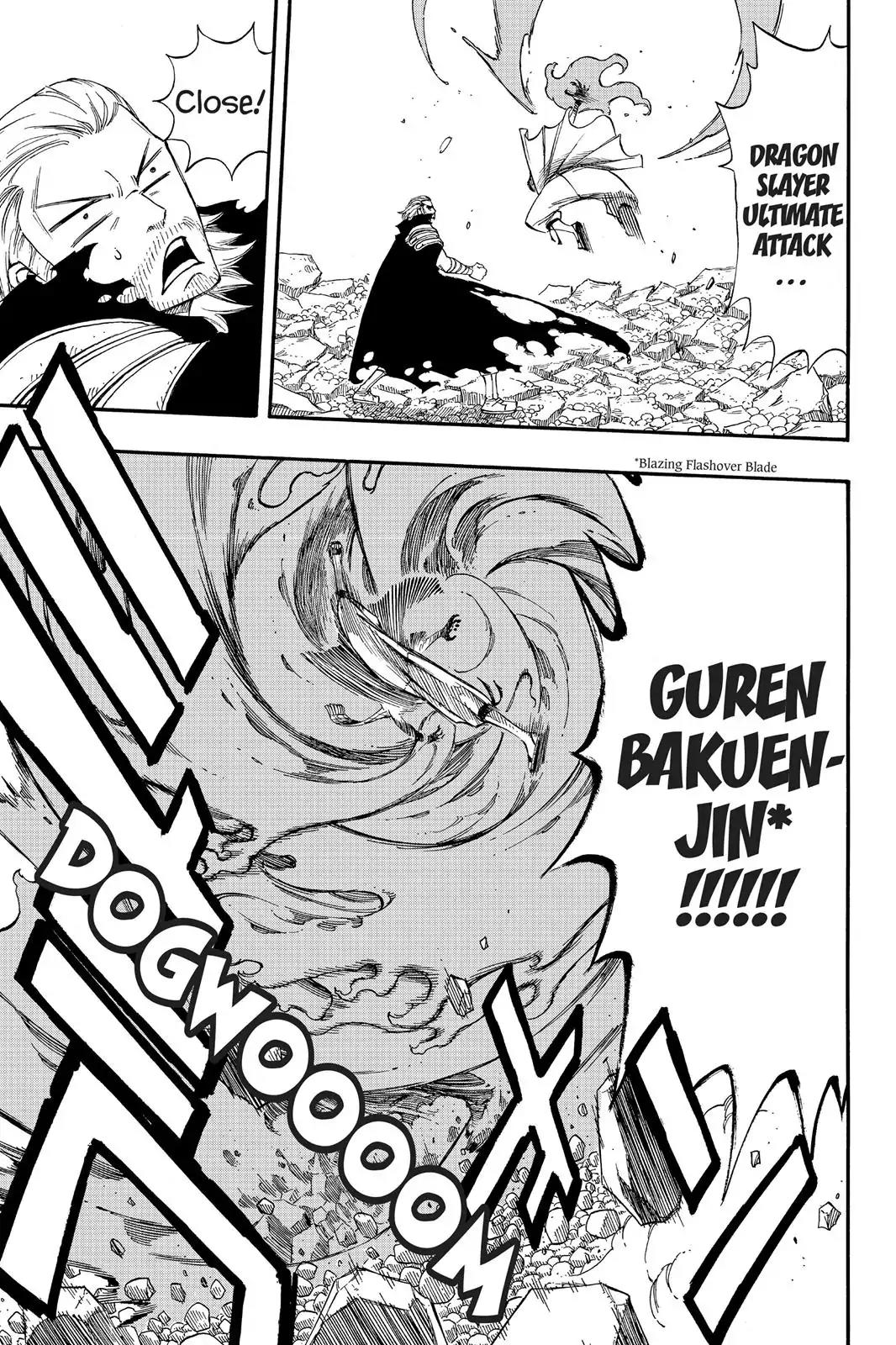 Fairy Tail Chapter 206 - Page 5