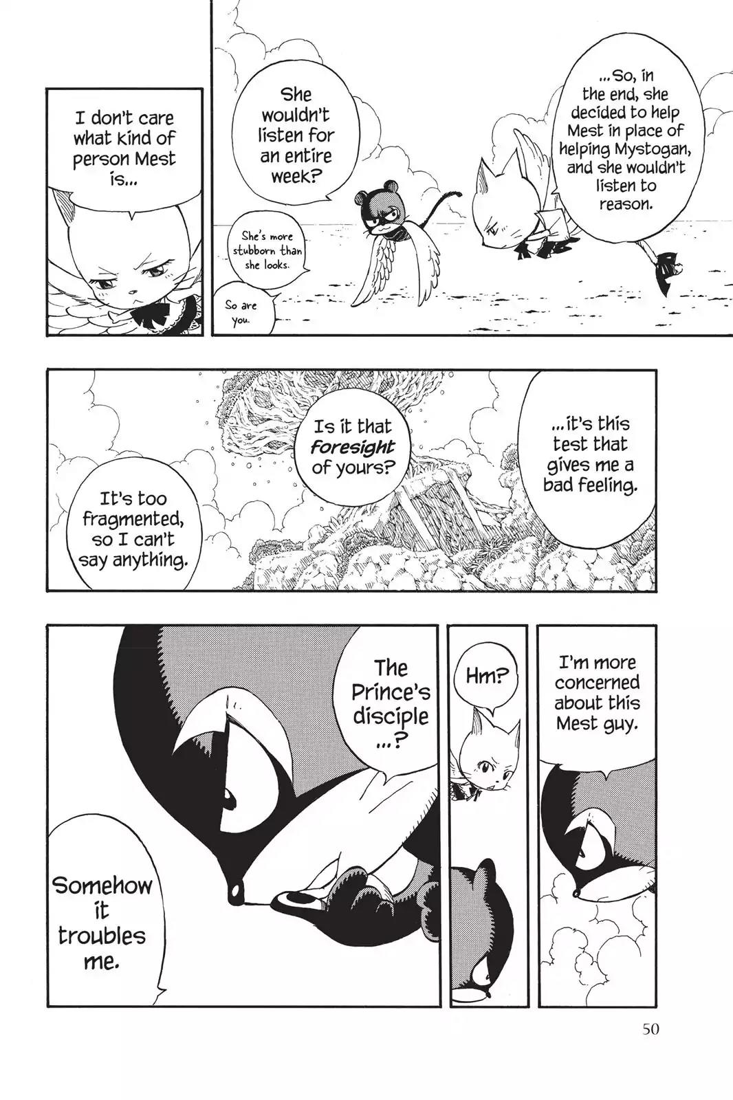 Fairy Tail Chapter 207 - Page 7