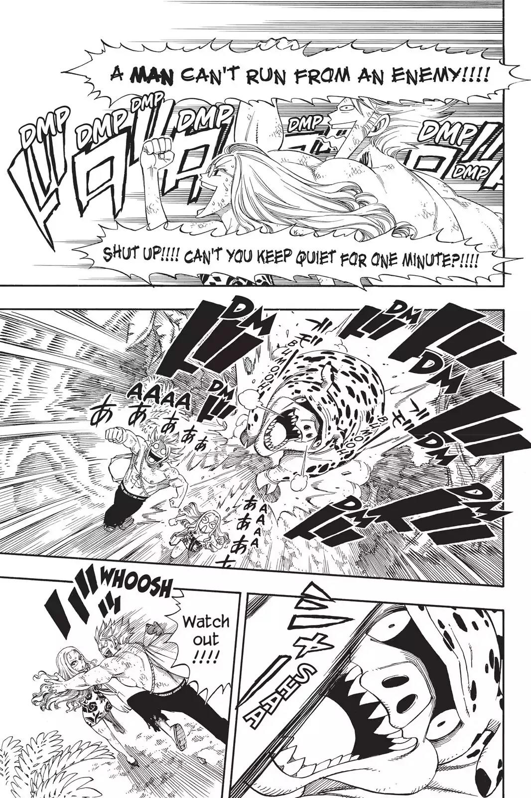 Fairy Tail Chapter 208 - Page 12