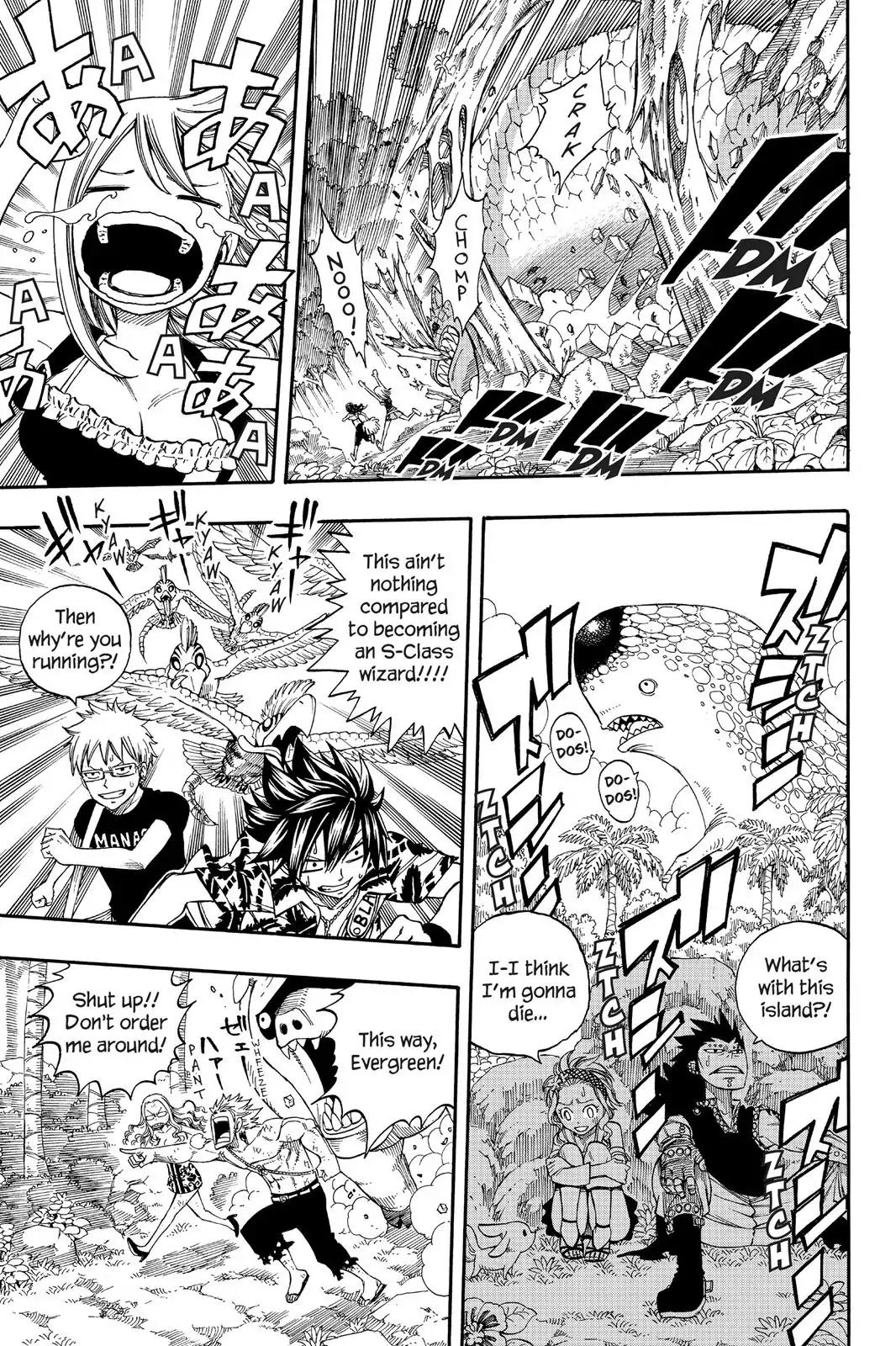 Fairy Tail Chapter 208 - Page 5