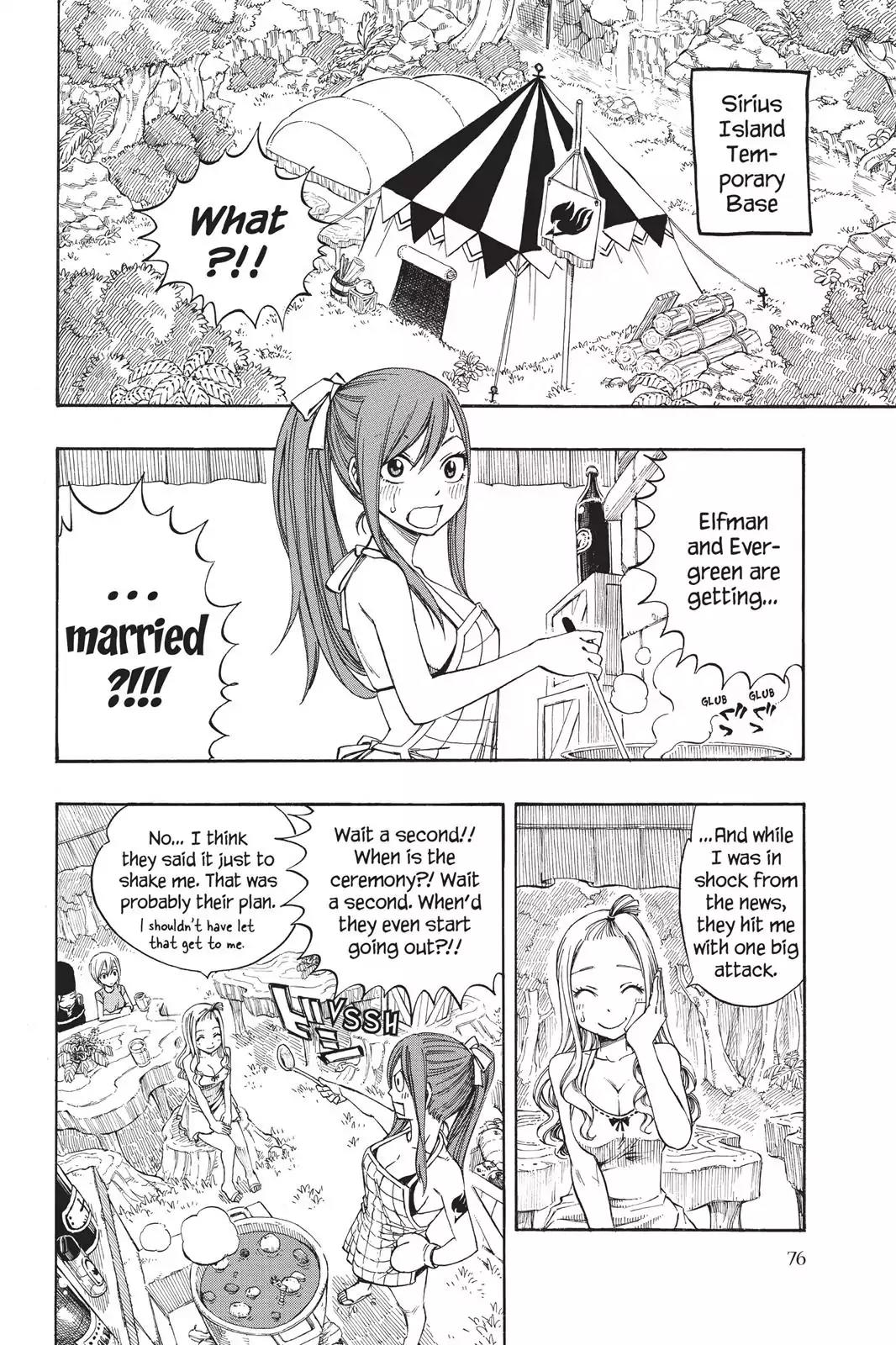 Fairy Tail Chapter 208 - Page 9