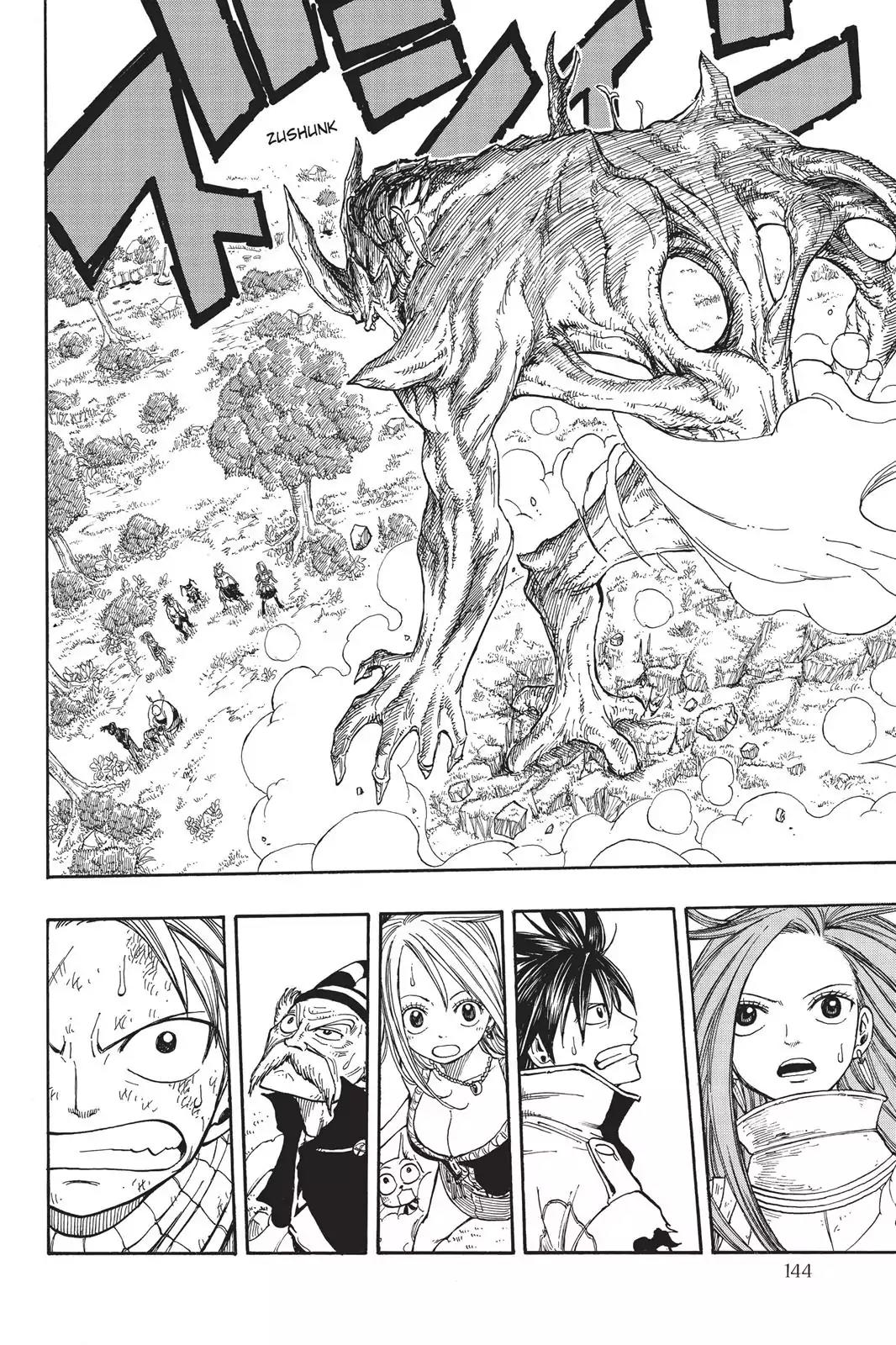 Fairy Tail Chapter 21 - Page 2