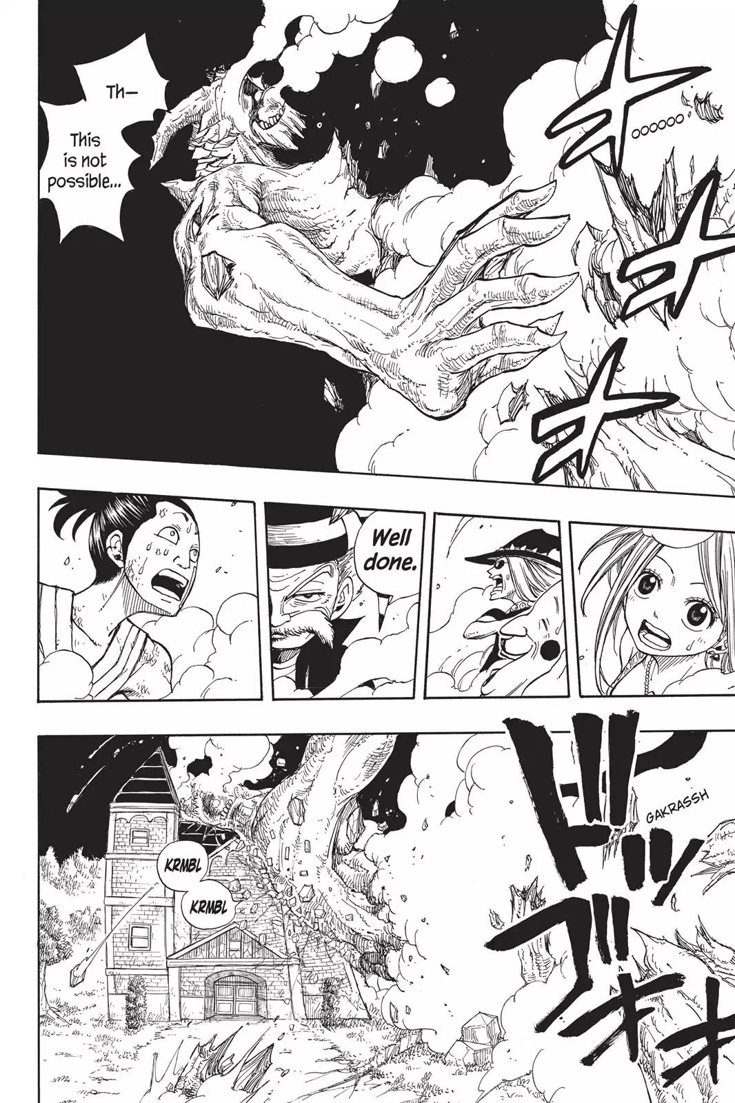 Fairy Tail Chapter 21 - Page 13