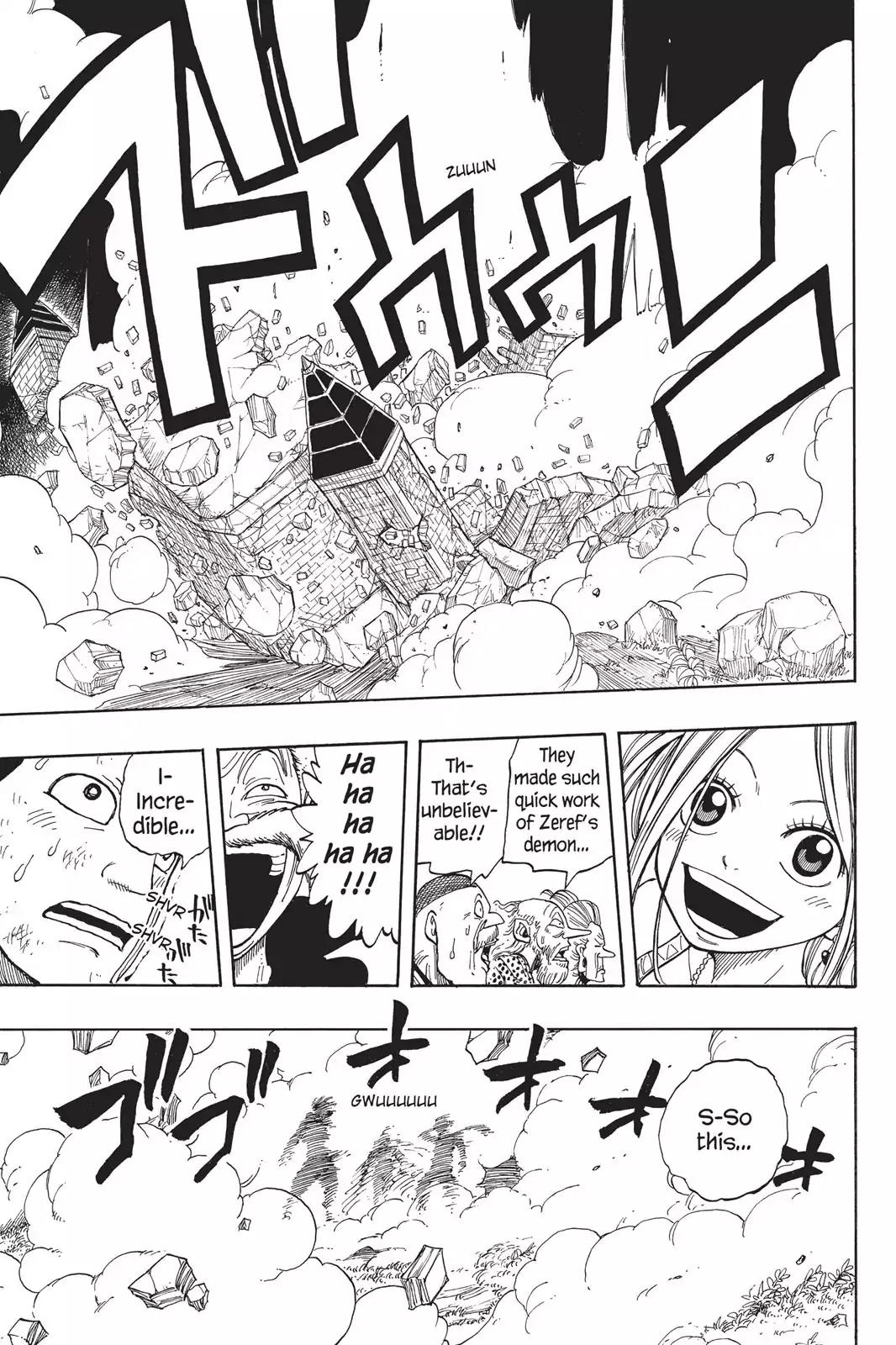 Fairy Tail Chapter 21 - Page 14