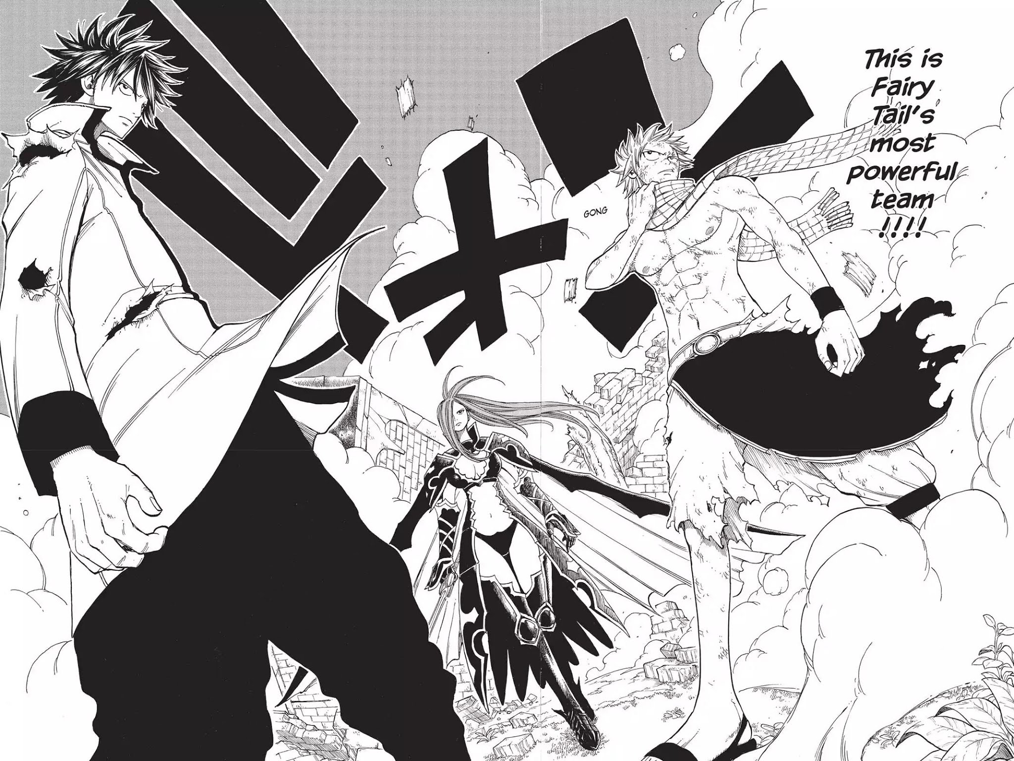 Fairy Tail Chapter 21 - Page 15