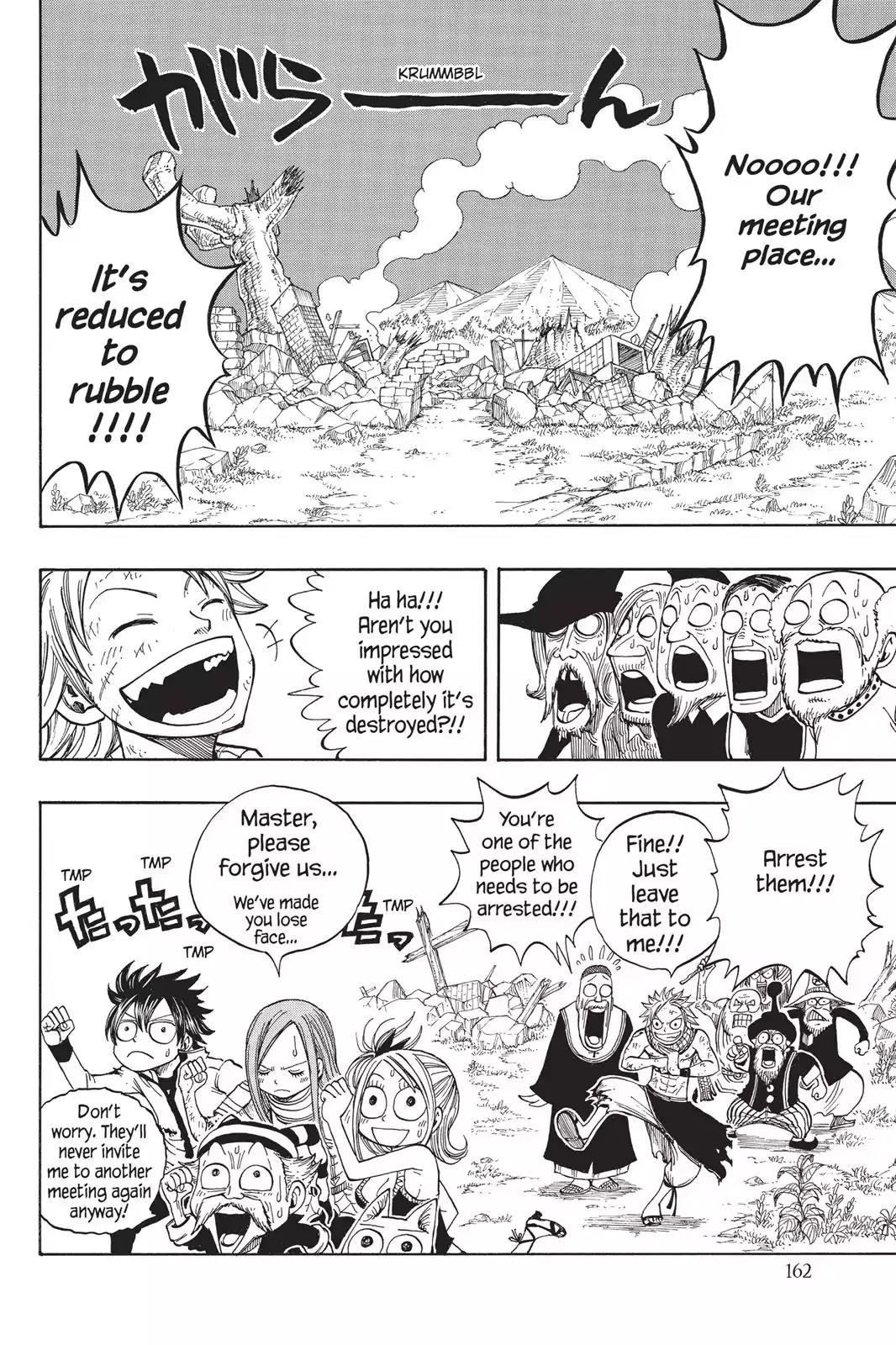 Fairy Tail Chapter 21 - Page 18