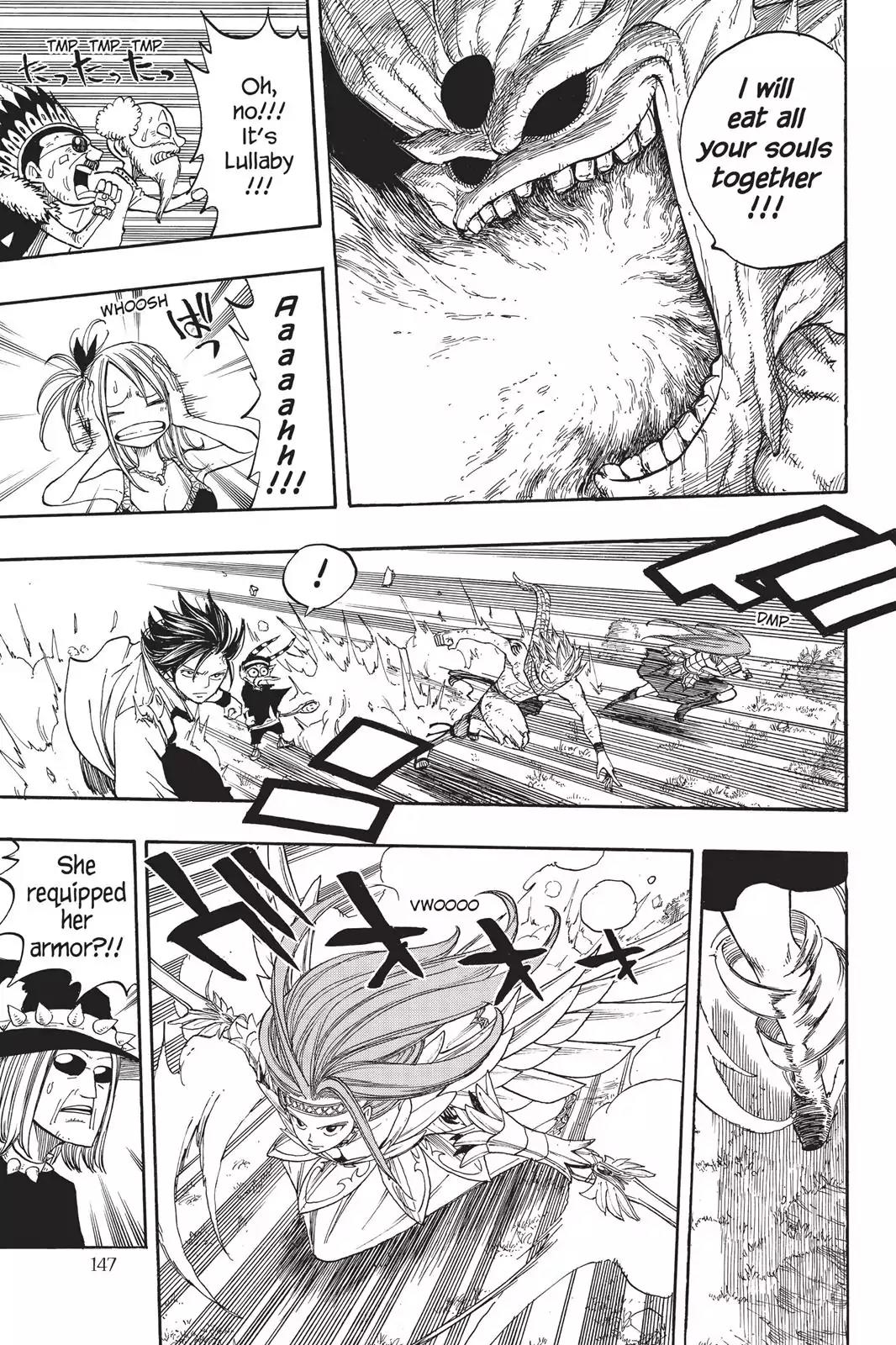 Fairy Tail Chapter 21 - Page 5