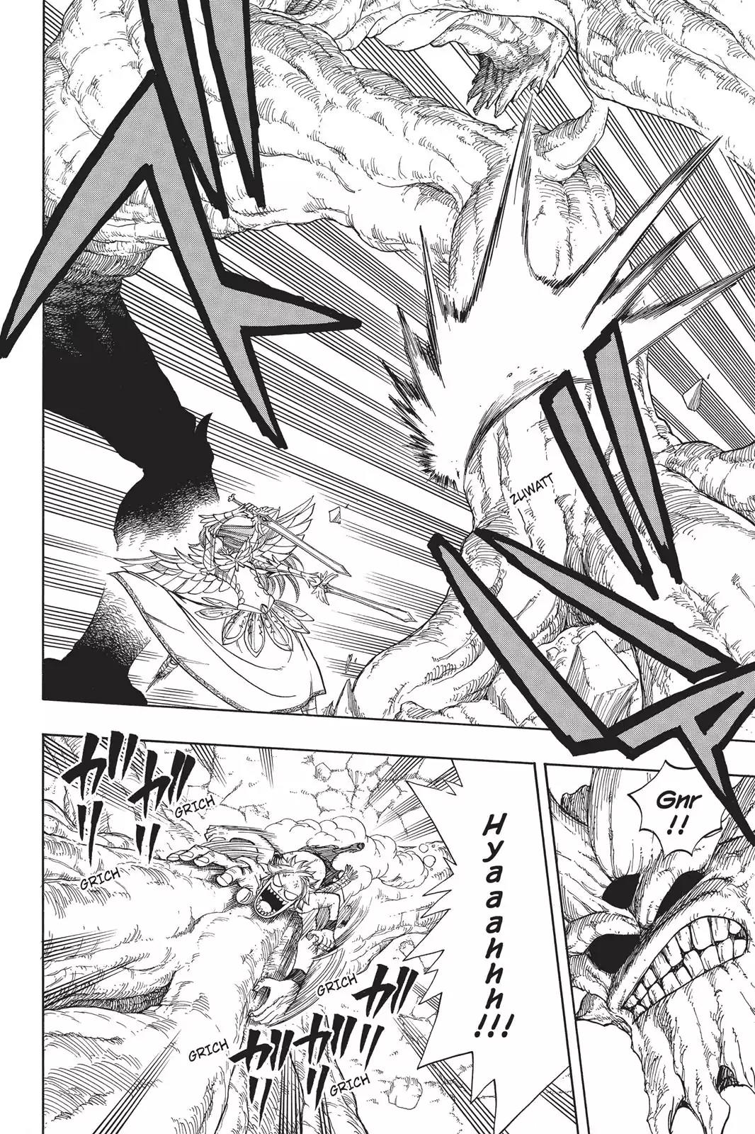 Fairy Tail Chapter 21 - Page 6