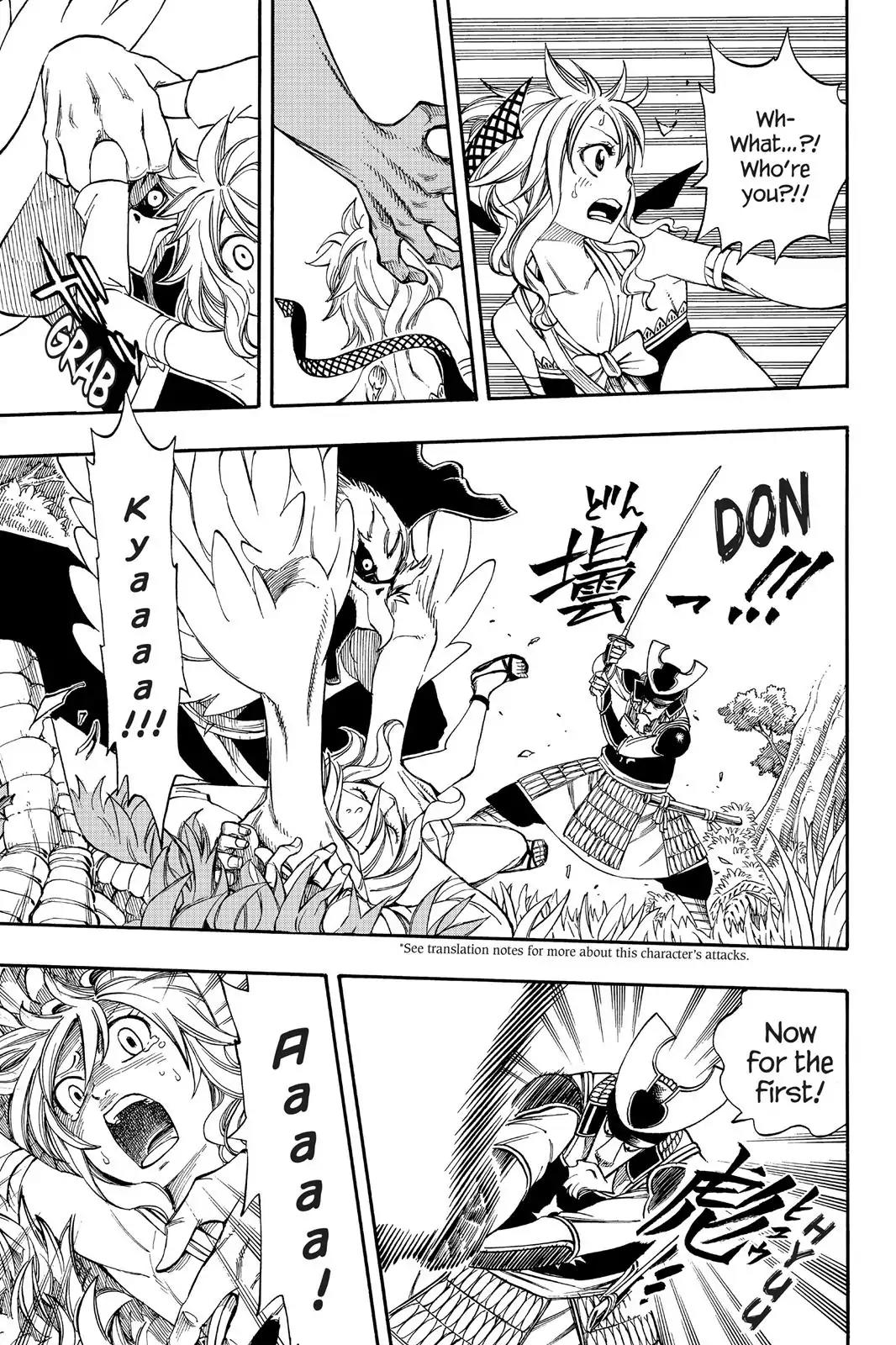 Fairy Tail Chapter 210 - Page 17