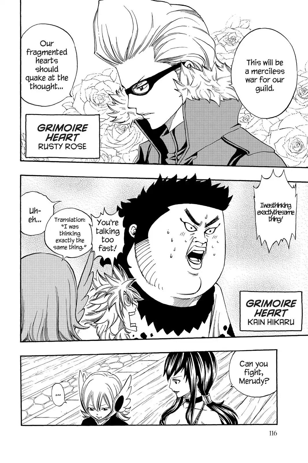 Fairy Tail Chapter 210 - Page 8