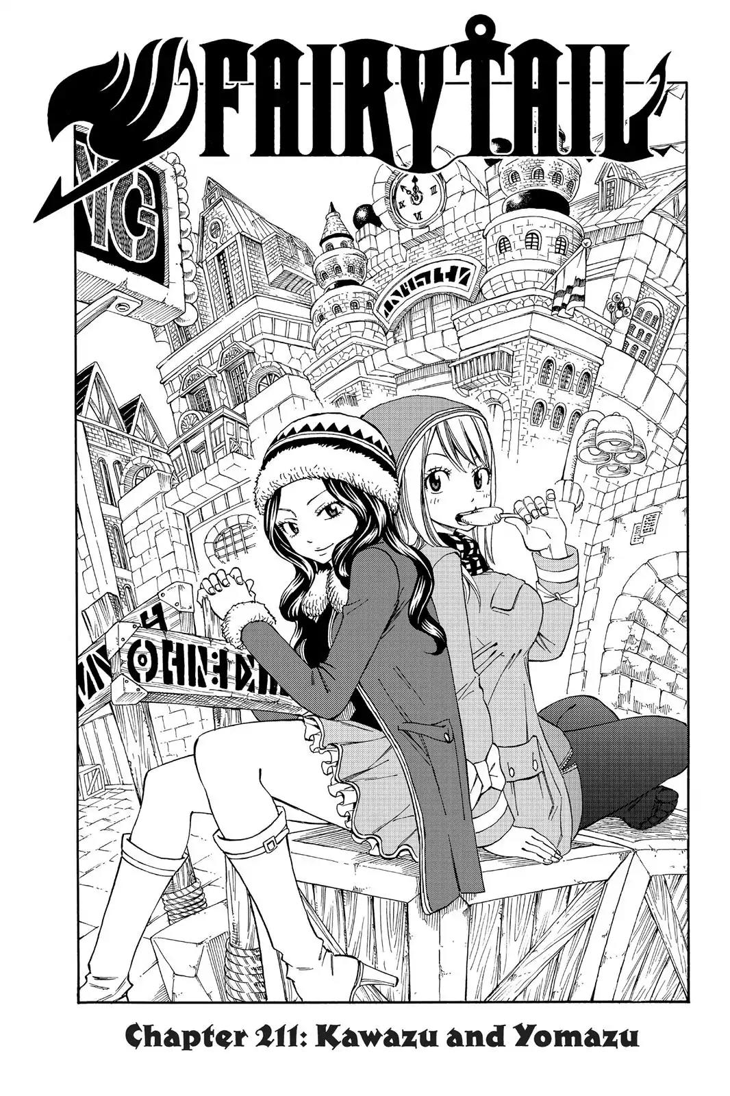 Fairy Tail Chapter 211 - Page 1