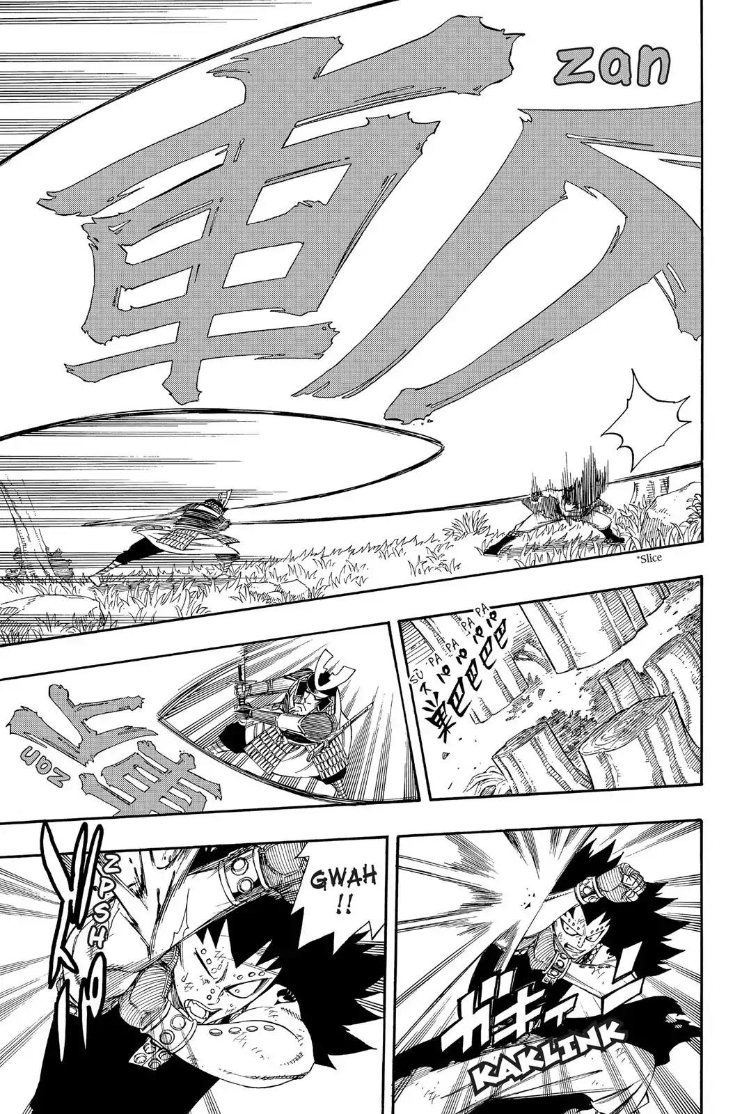 Fairy Tail Chapter 211 - Page 11