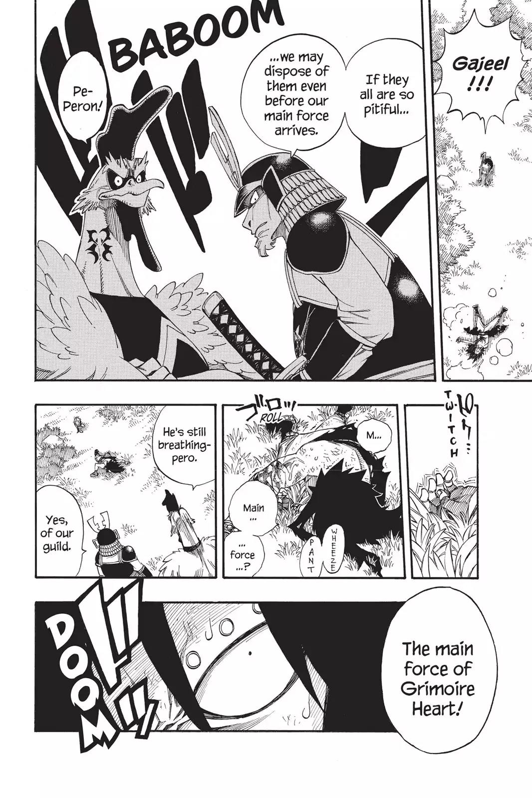 Fairy Tail Chapter 211 - Page 15