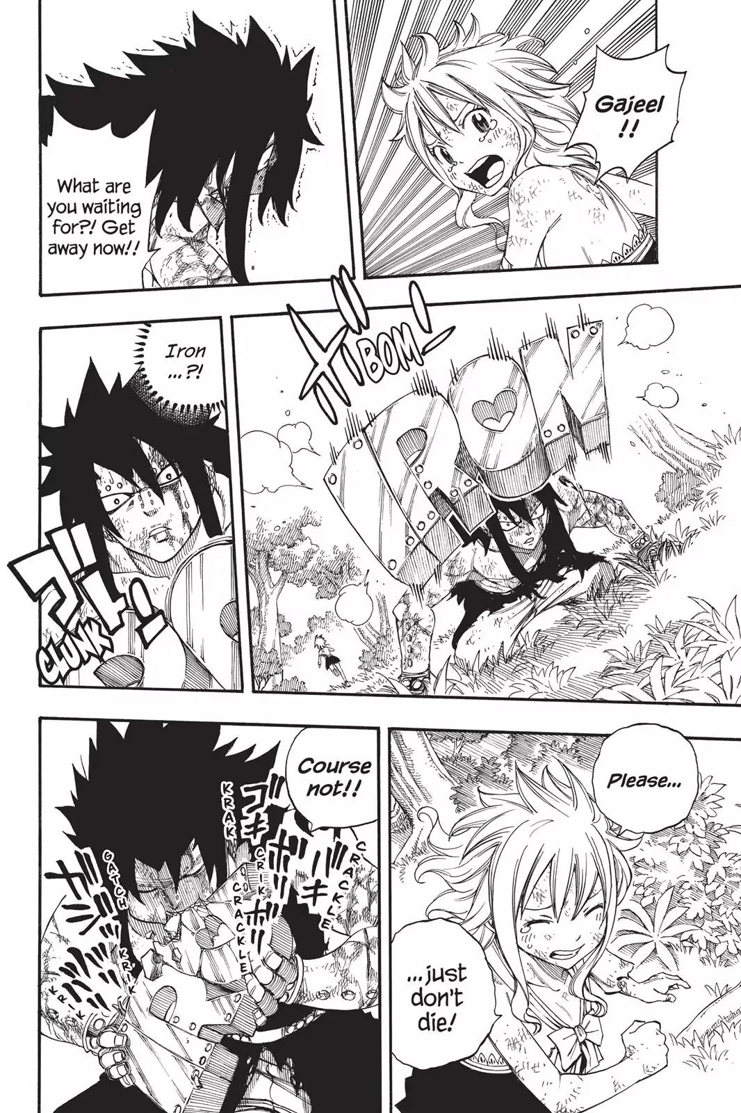 Fairy Tail Chapter 211 - Page 17