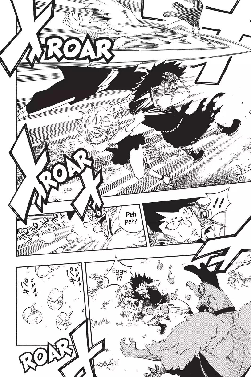 Fairy Tail Chapter 211 - Page 6