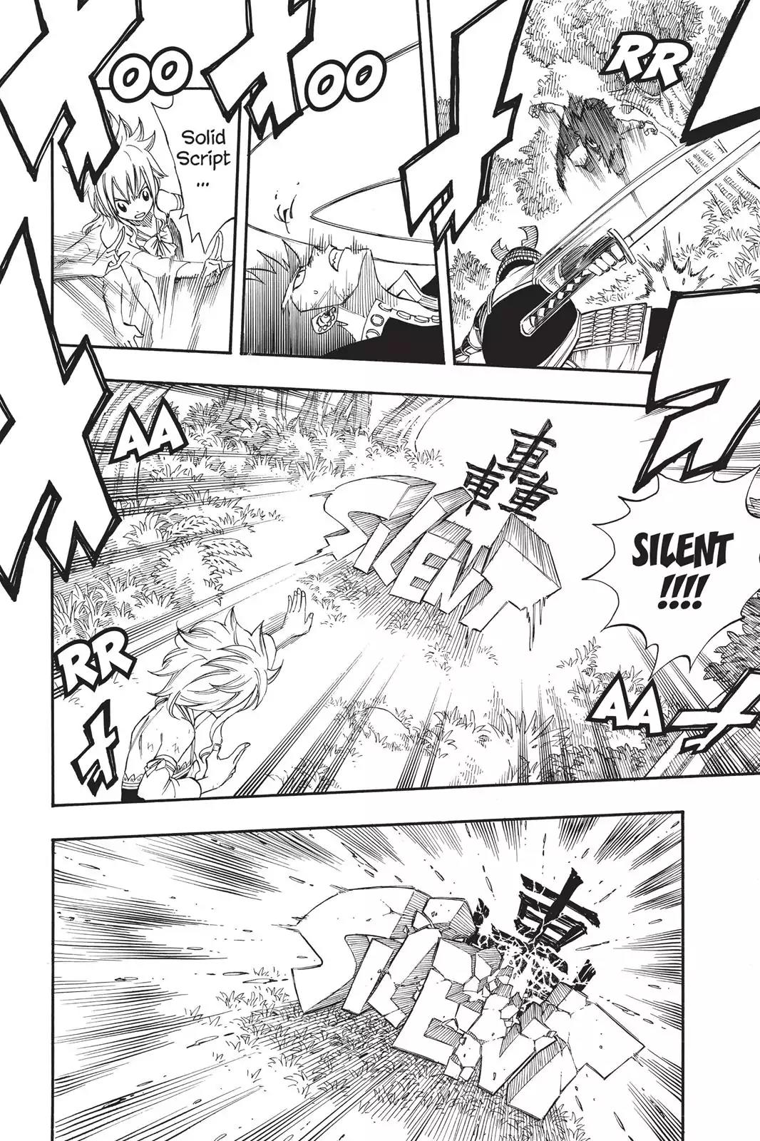 Fairy Tail Chapter 211 - Page 8