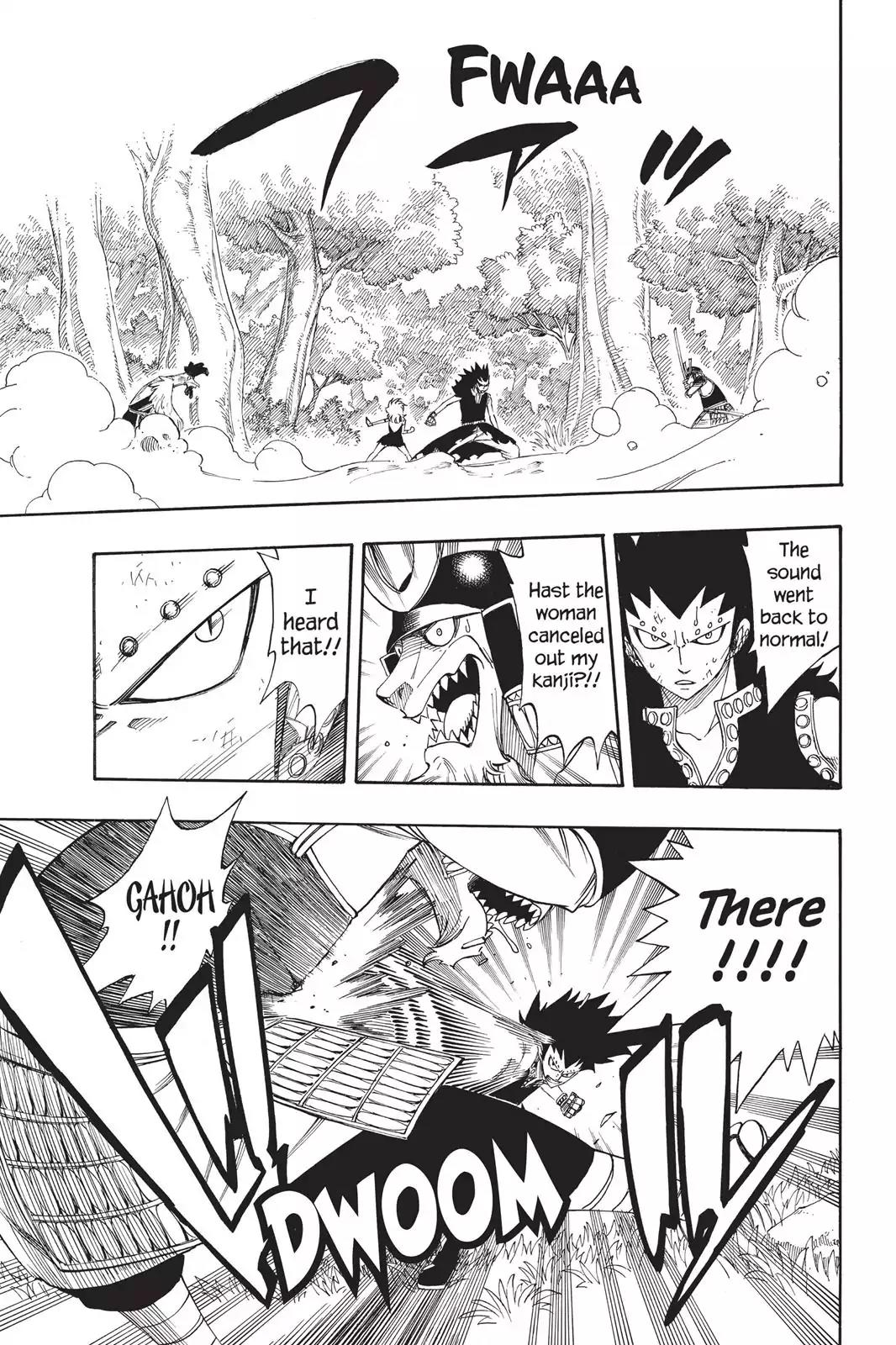 Fairy Tail Chapter 211 - Page 9