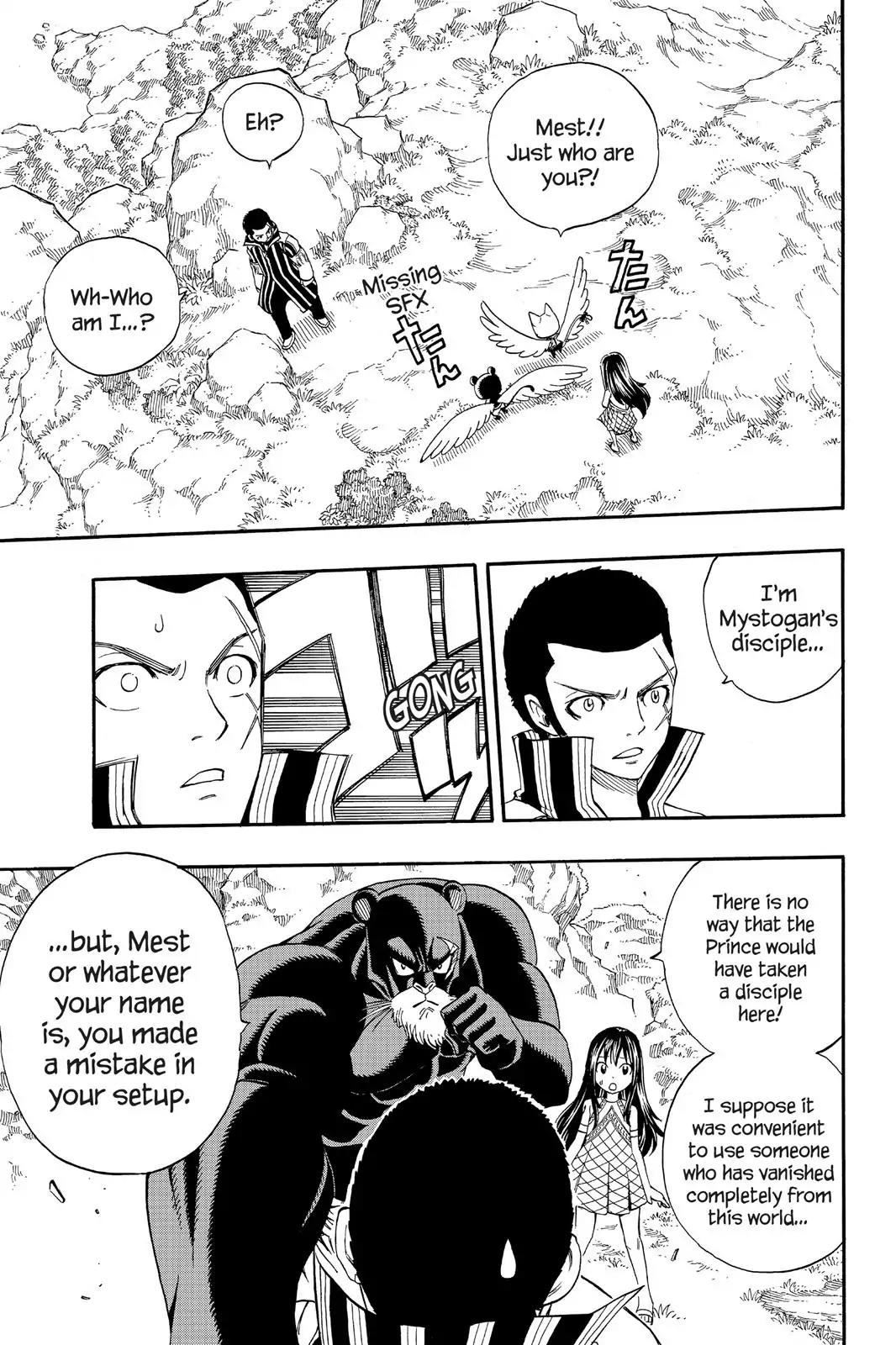 Fairy Tail Chapter 213 - Page 11
