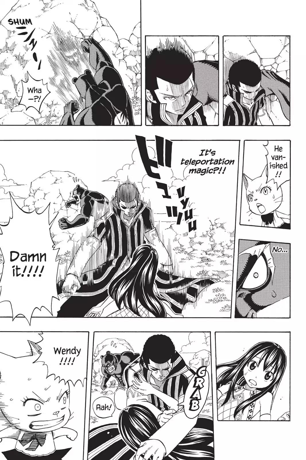 Fairy Tail Chapter 213 - Page 13