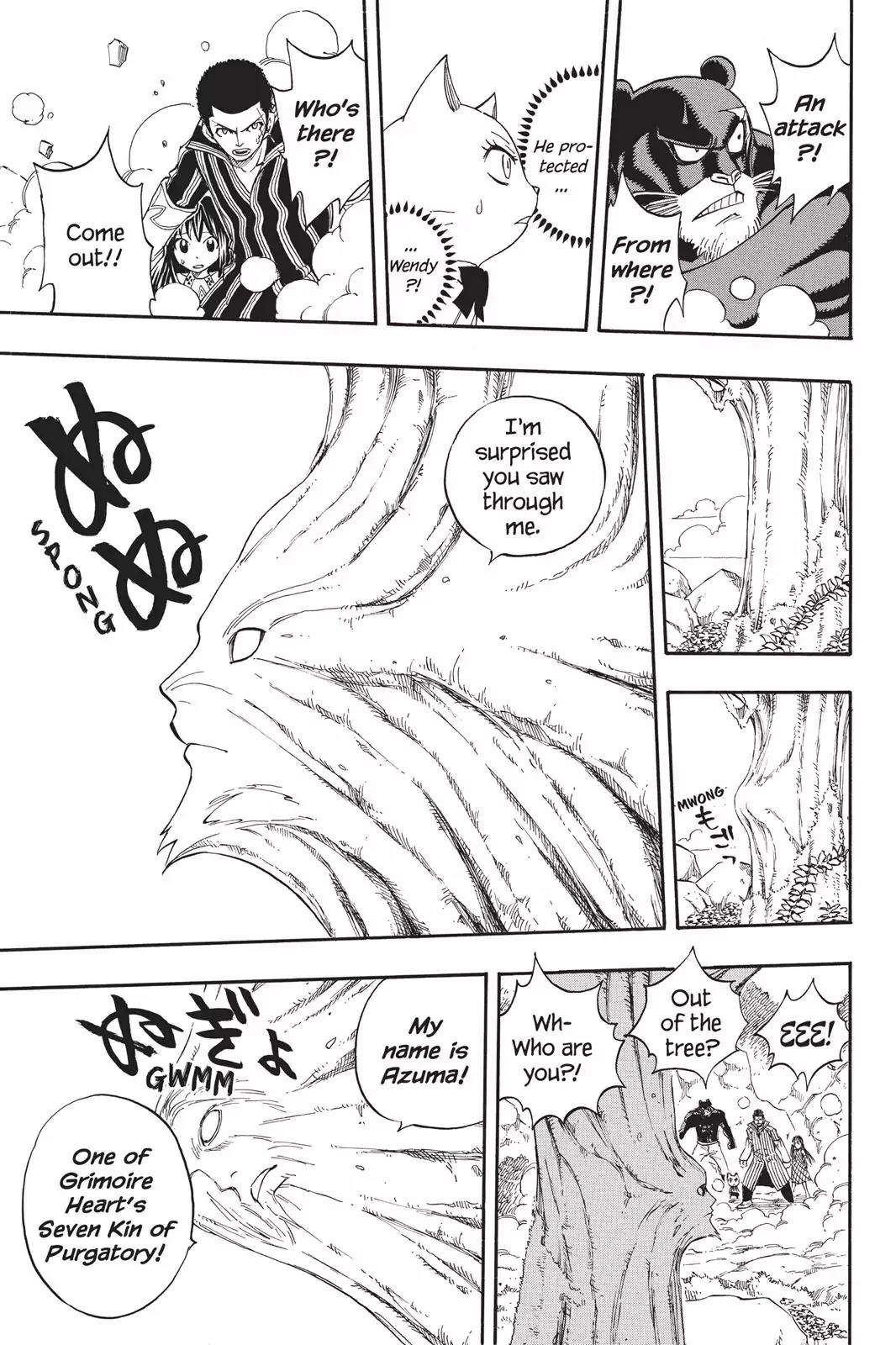 Fairy Tail Chapter 213 - Page 15