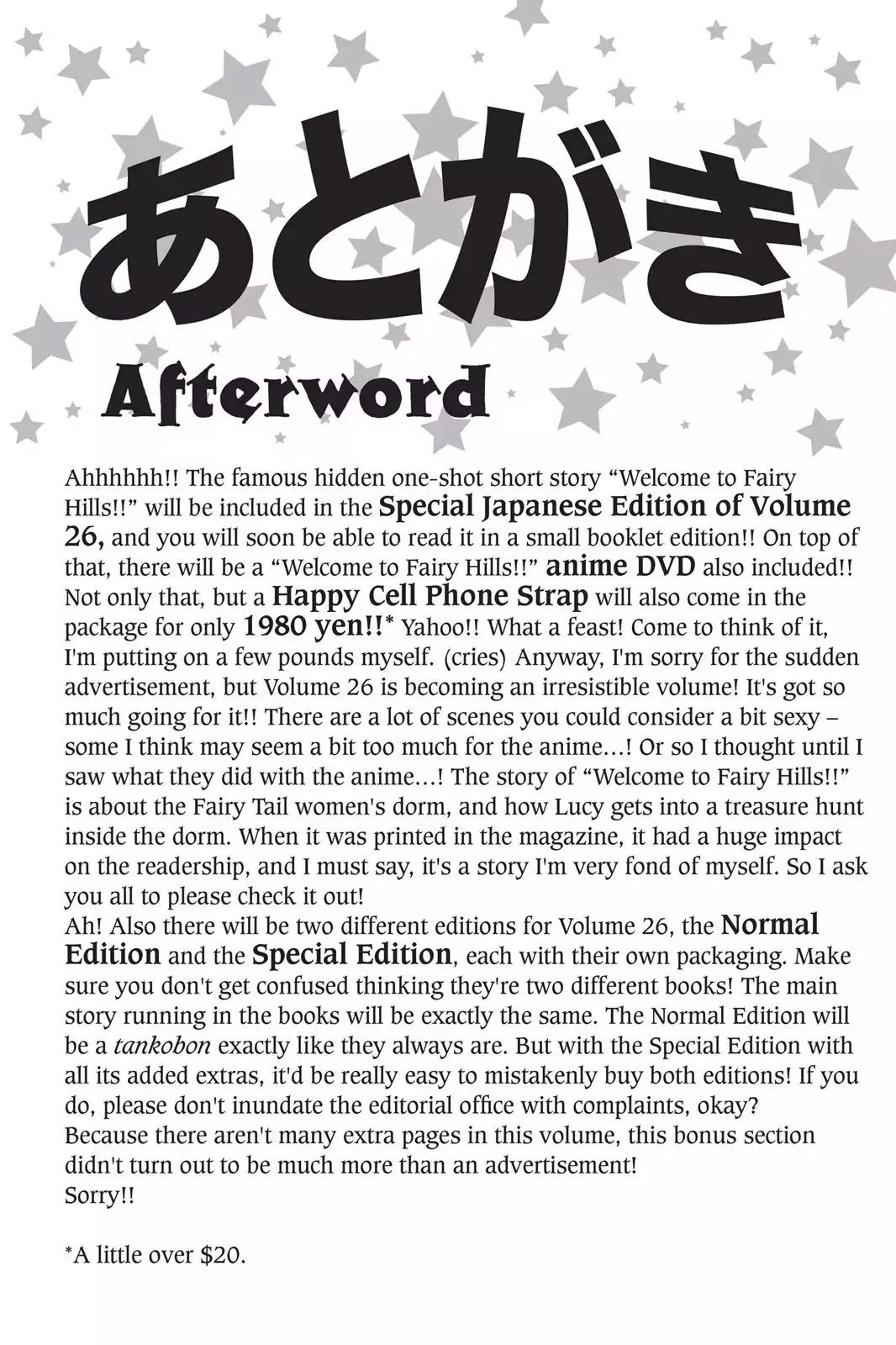 Fairy Tail Chapter 213 - Page 20