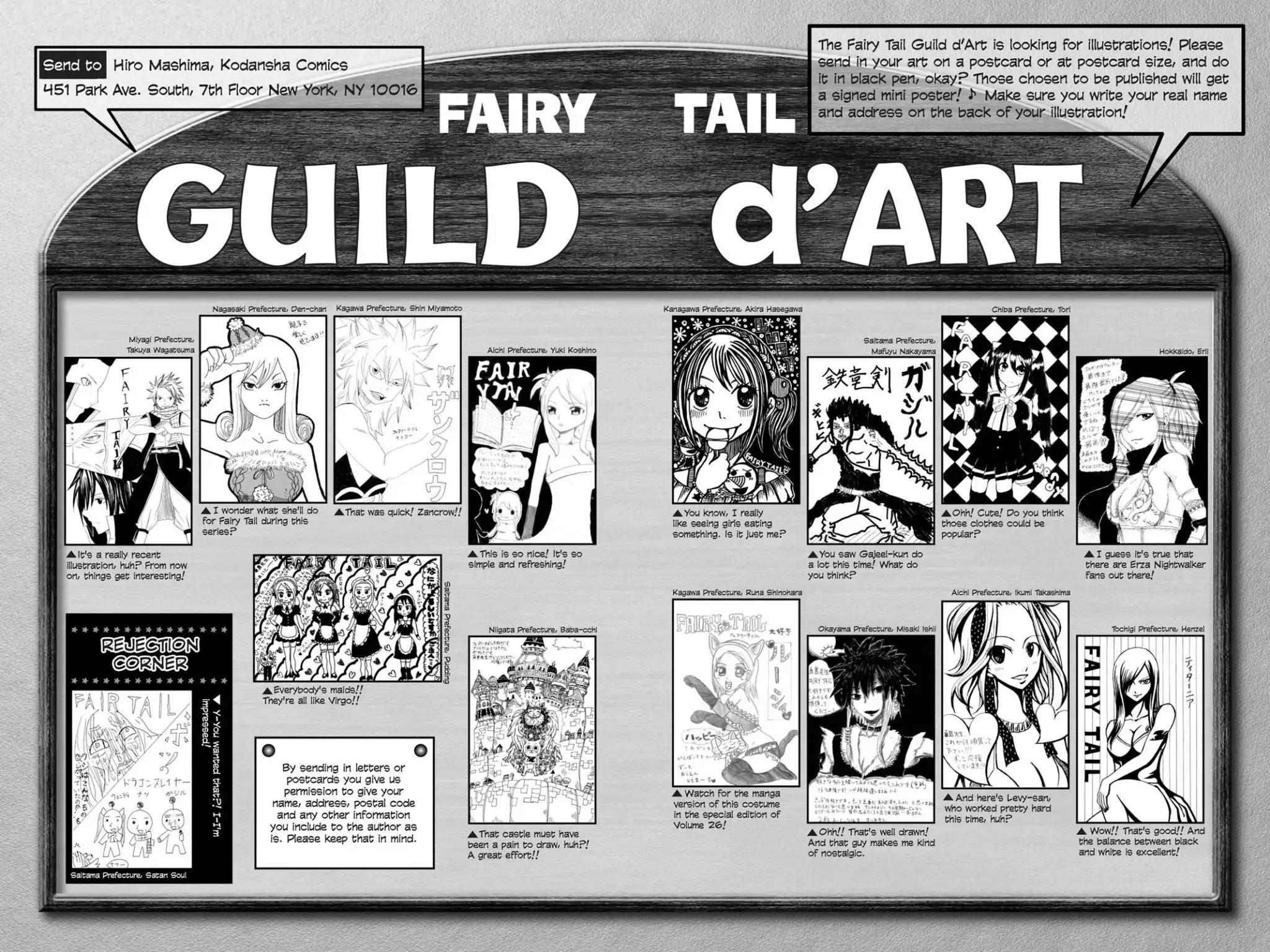 Fairy Tail Chapter 213 - Page 21