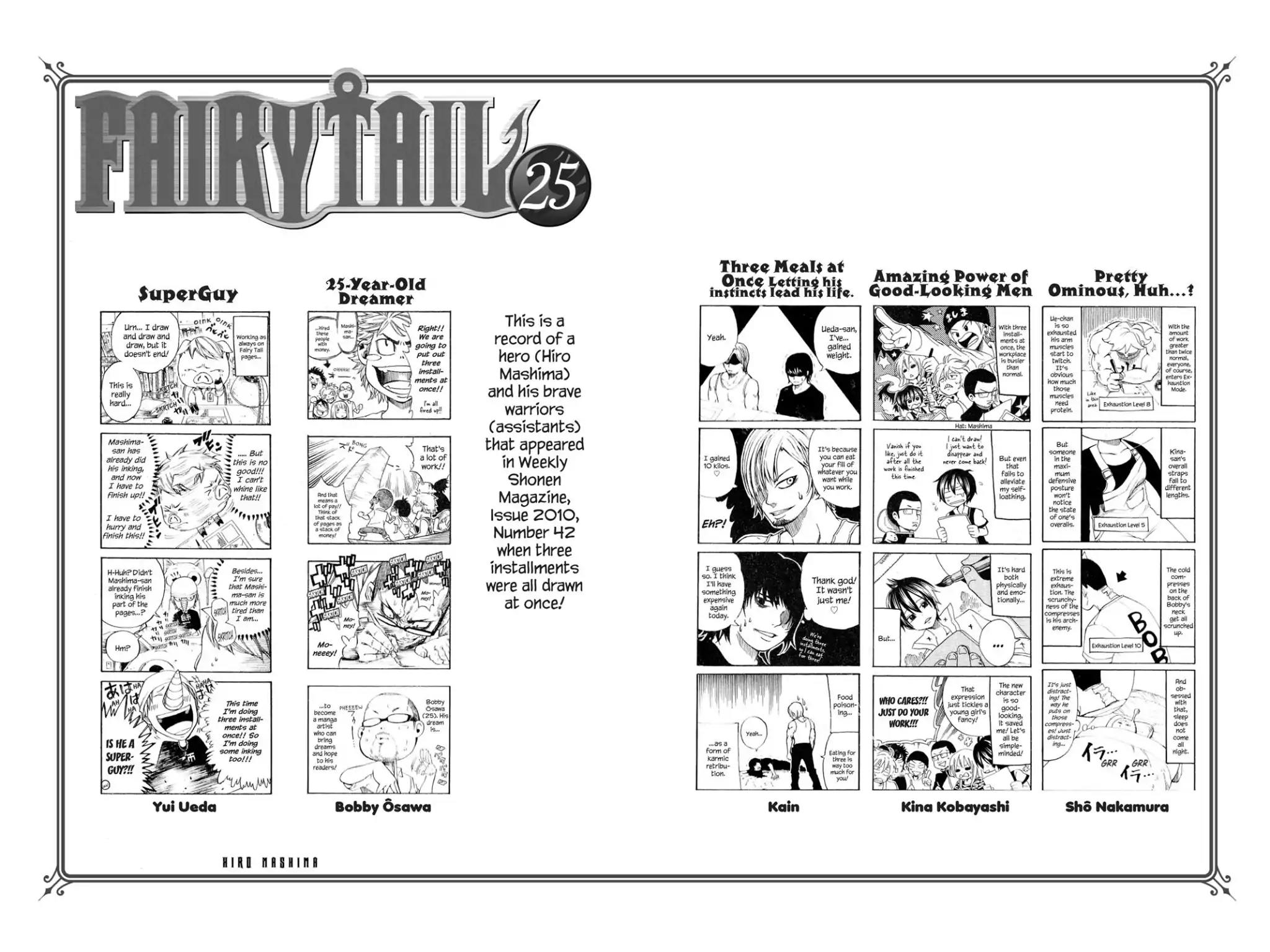 Fairy Tail Chapter 213 - Page 22